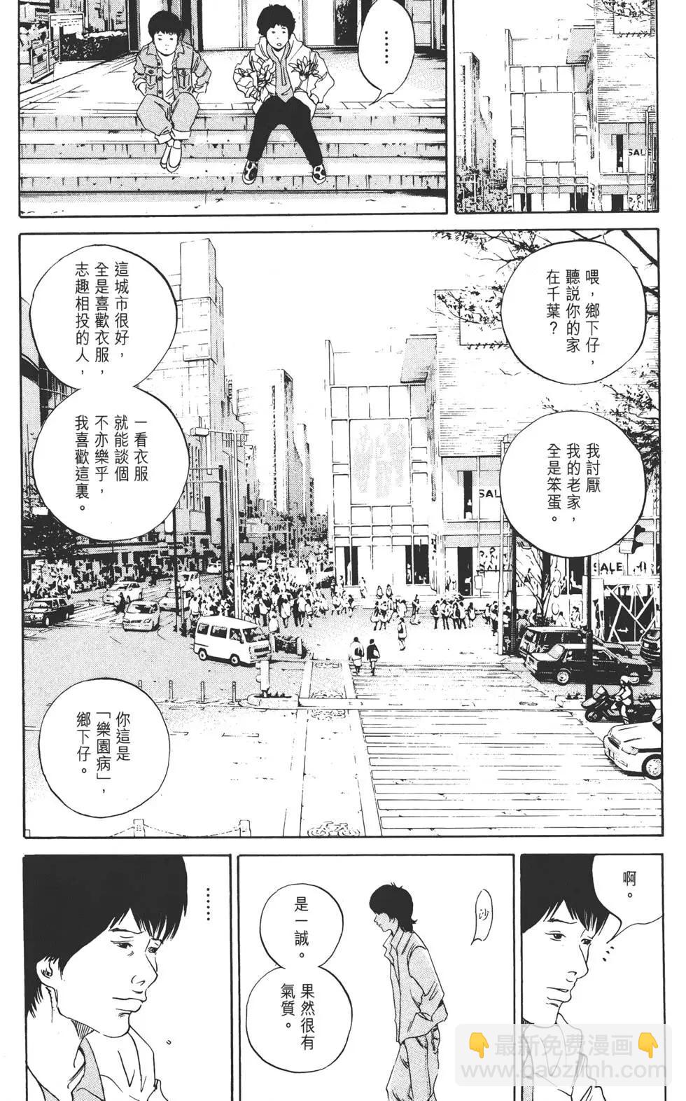 第16卷115