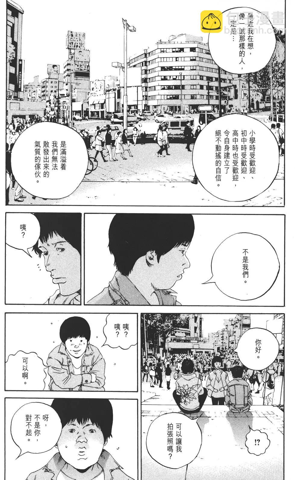 第16卷116