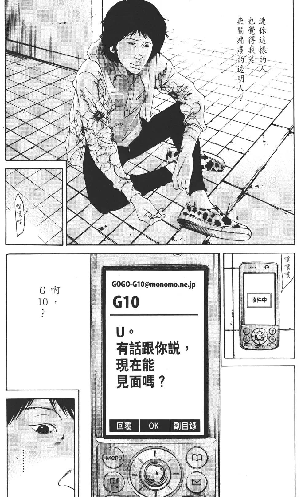 第16卷122