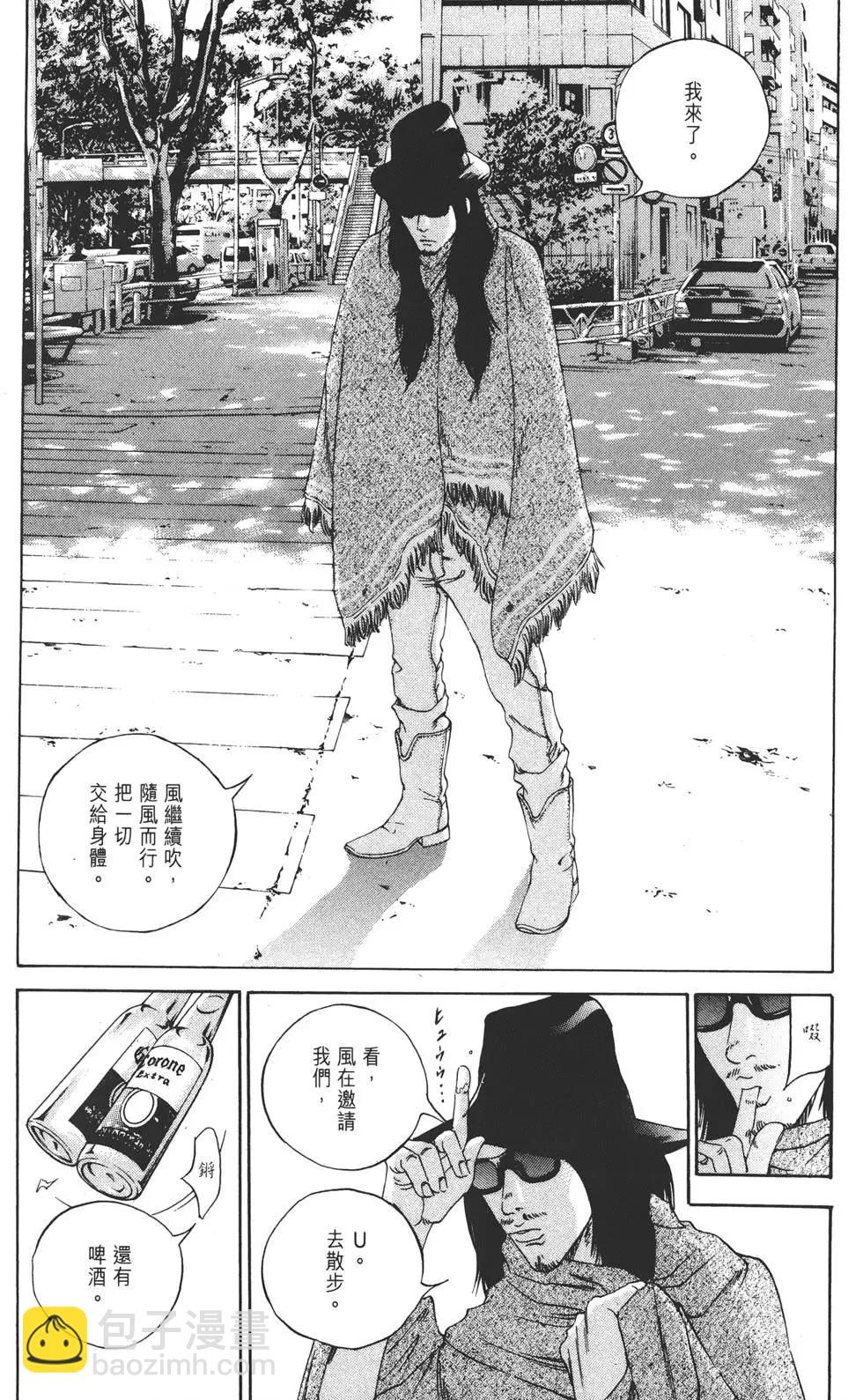 第16卷124
