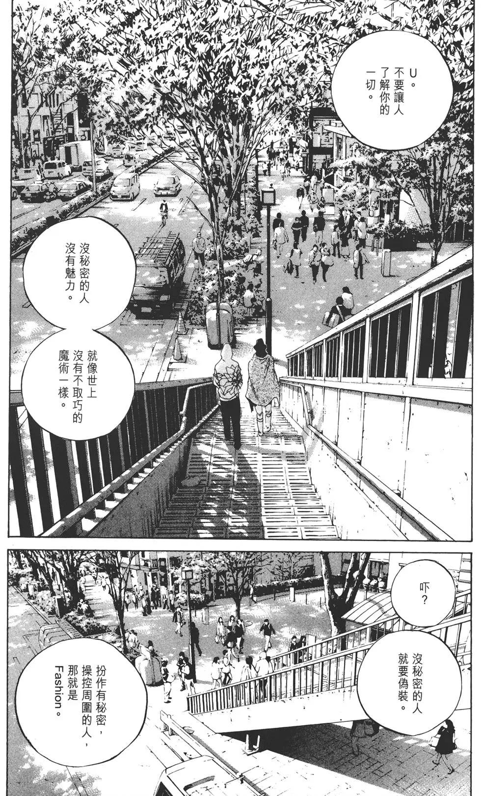 第16卷126
