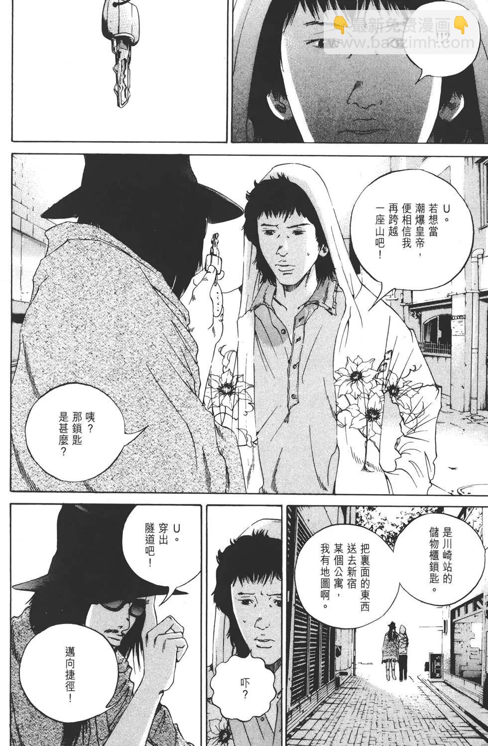 第16卷128