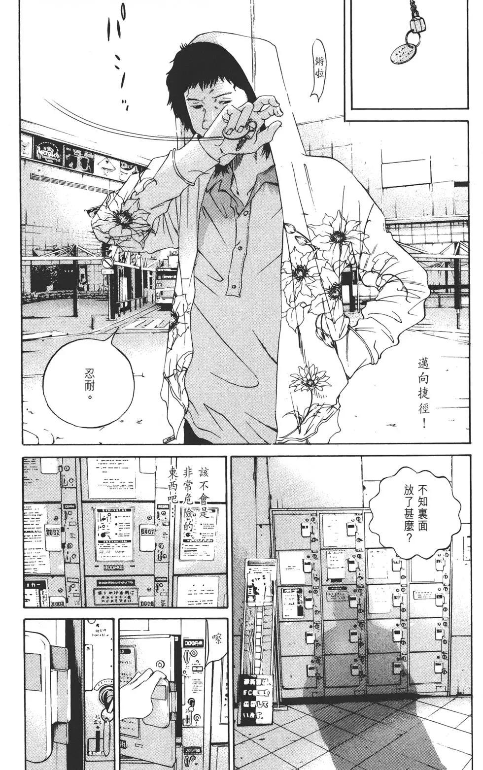 第16卷129