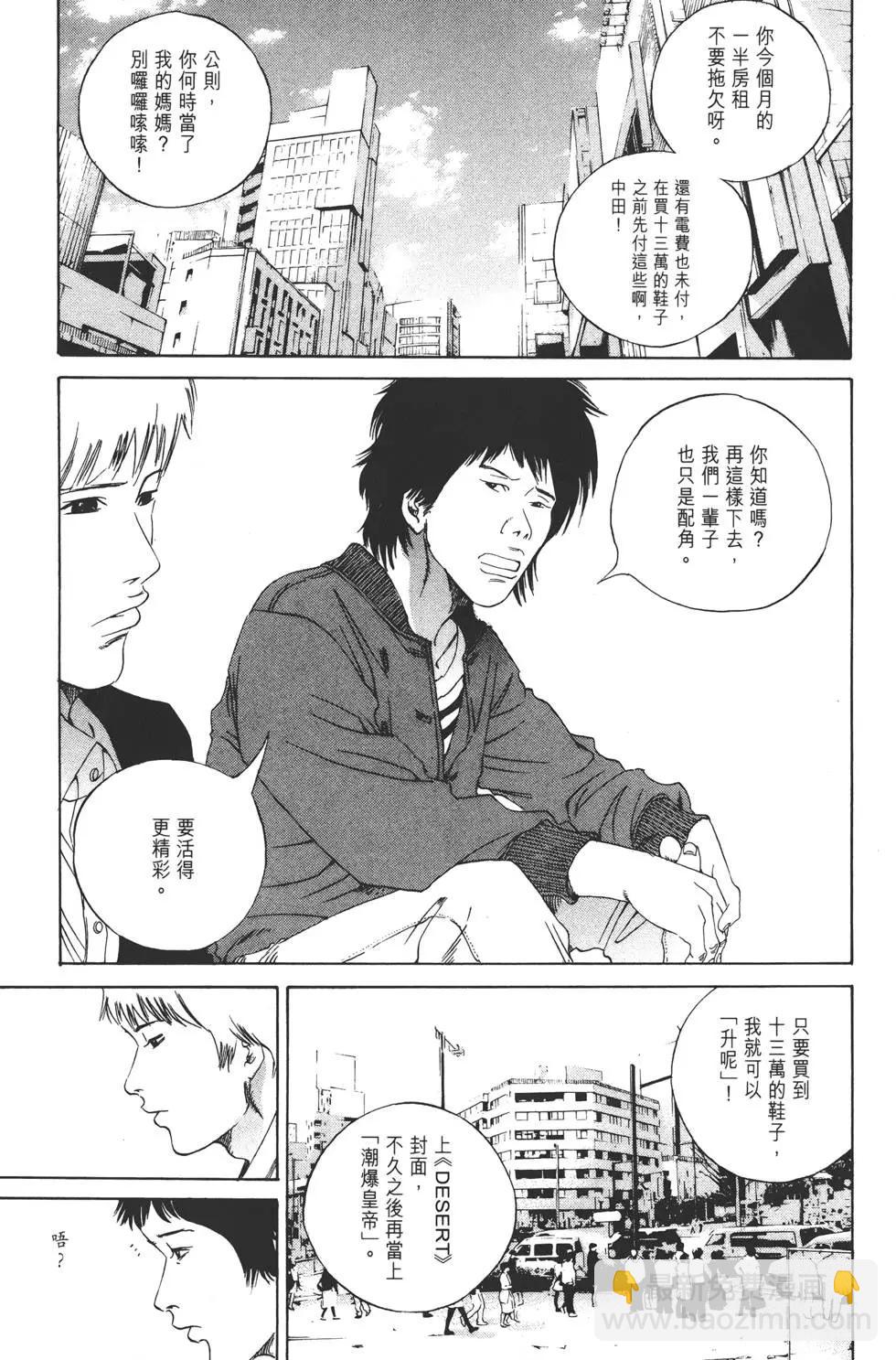 第16卷13
