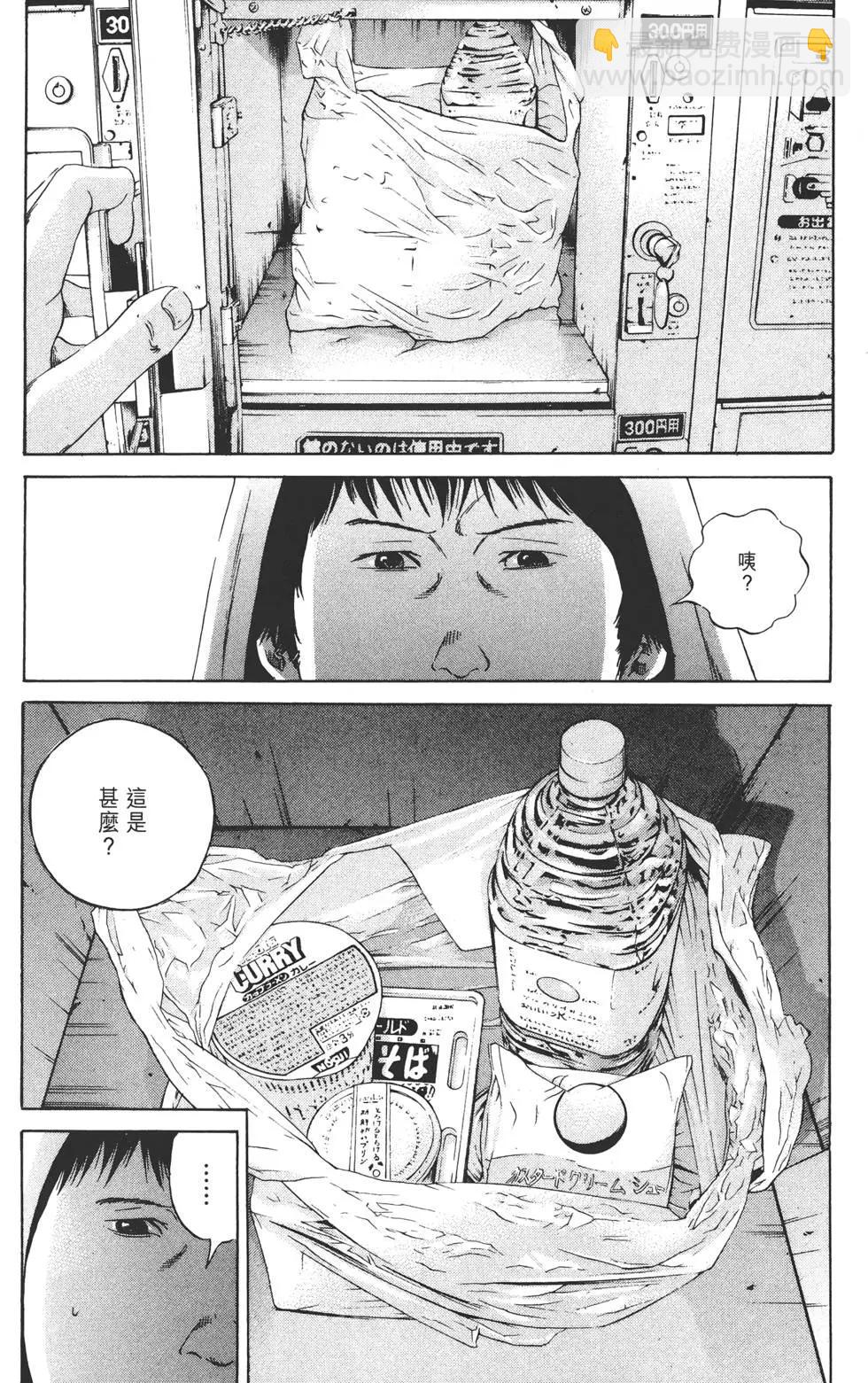 第16卷130