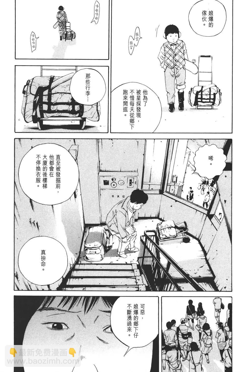 第16卷14