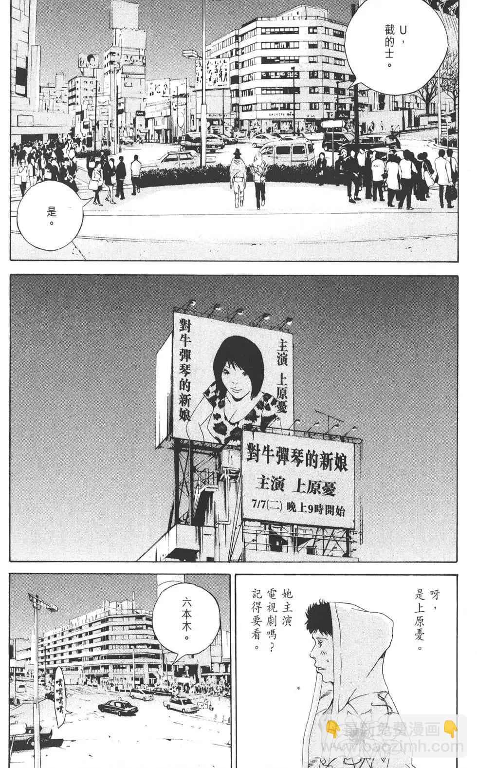 第16卷142