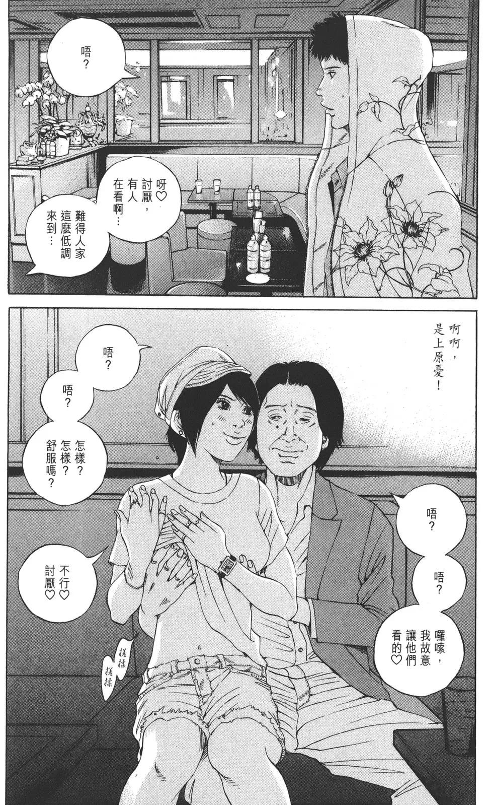 第16卷146