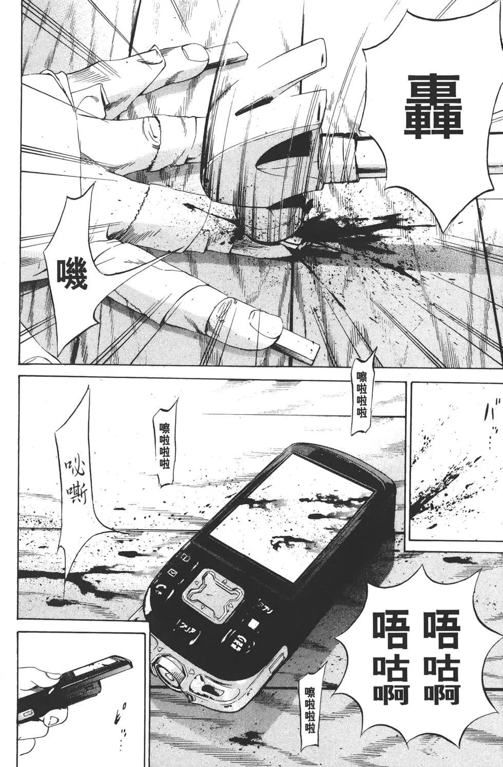 第16卷150