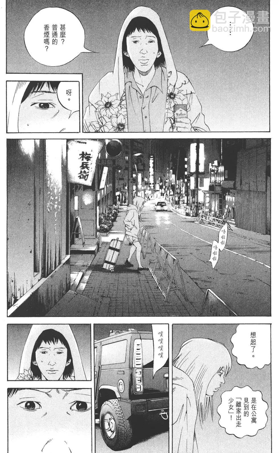 第16卷154
