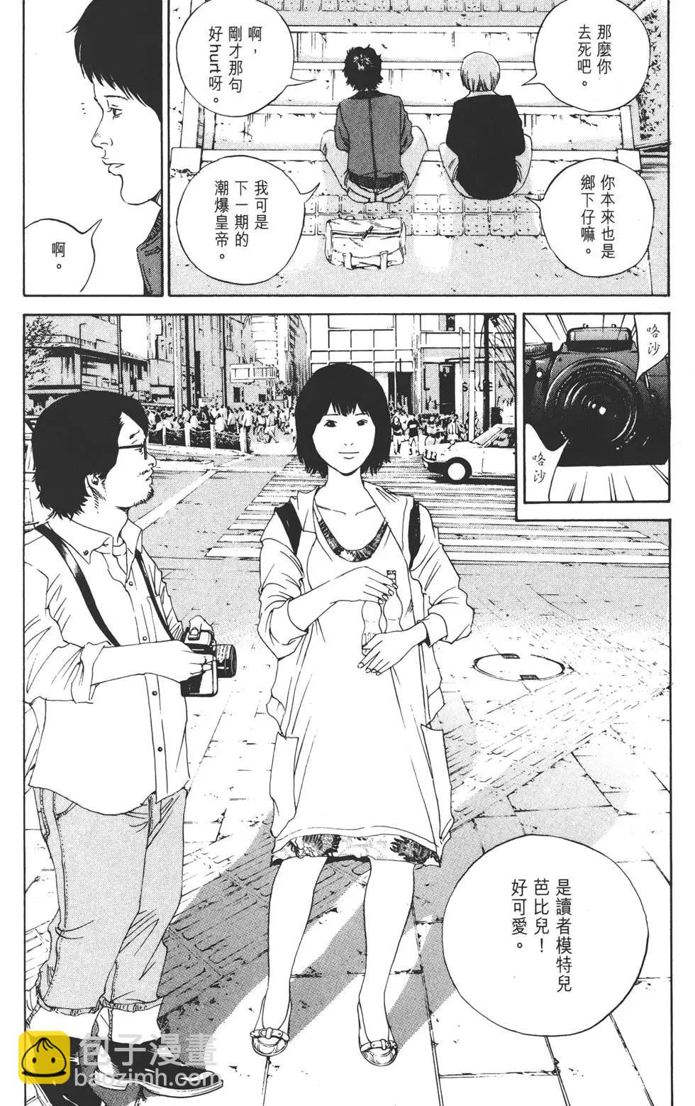 第16卷16