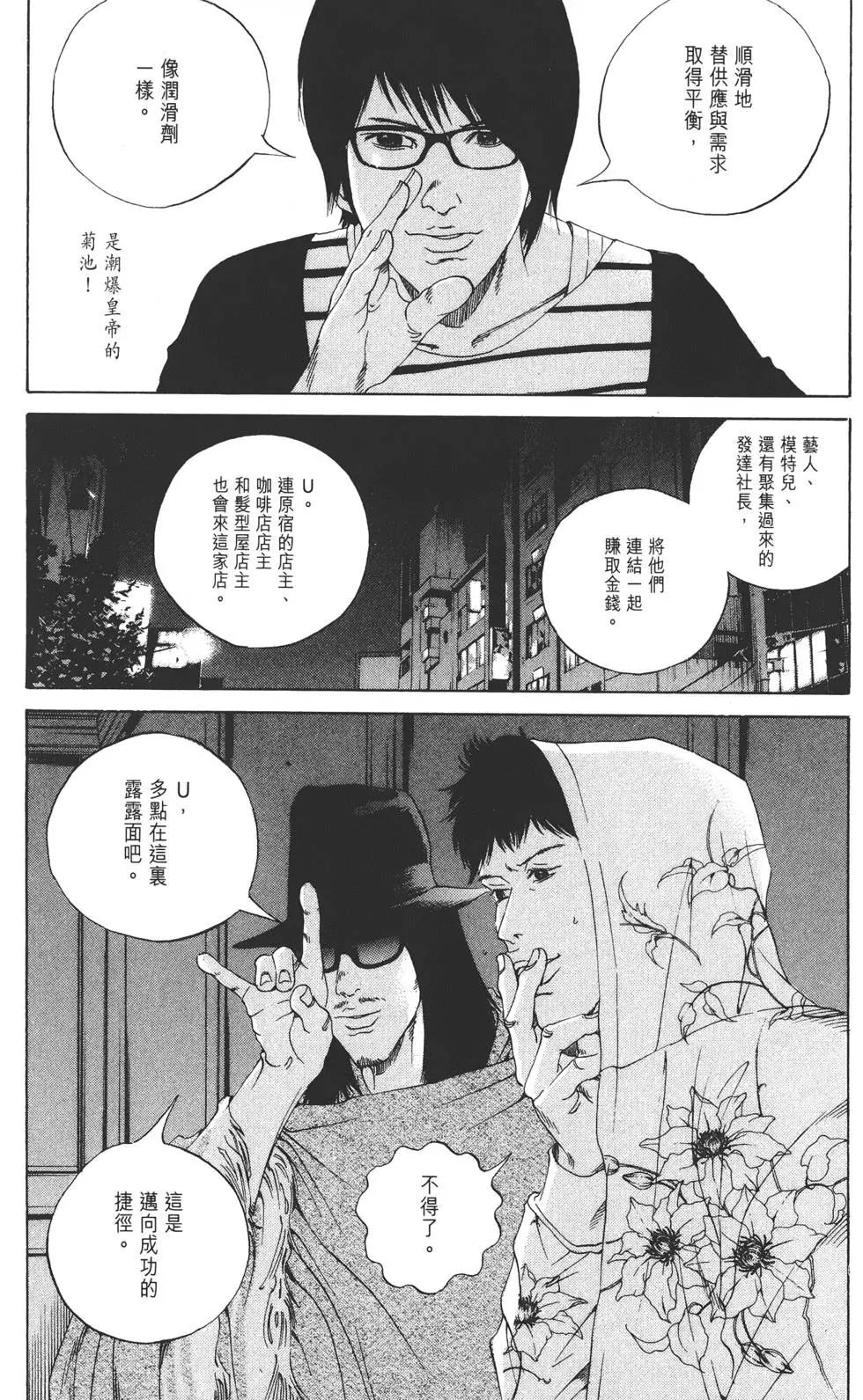 第16卷162