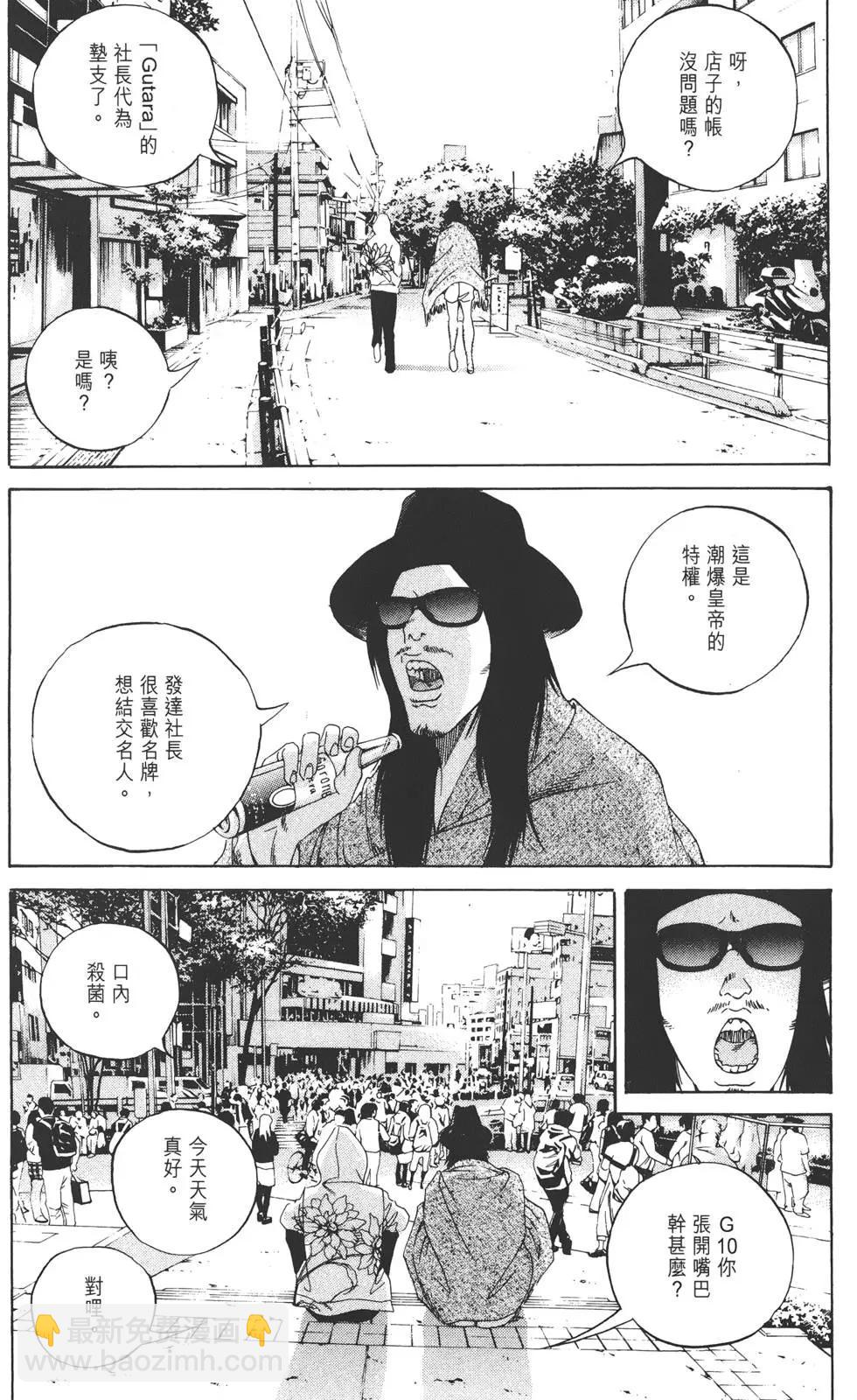 第16卷164