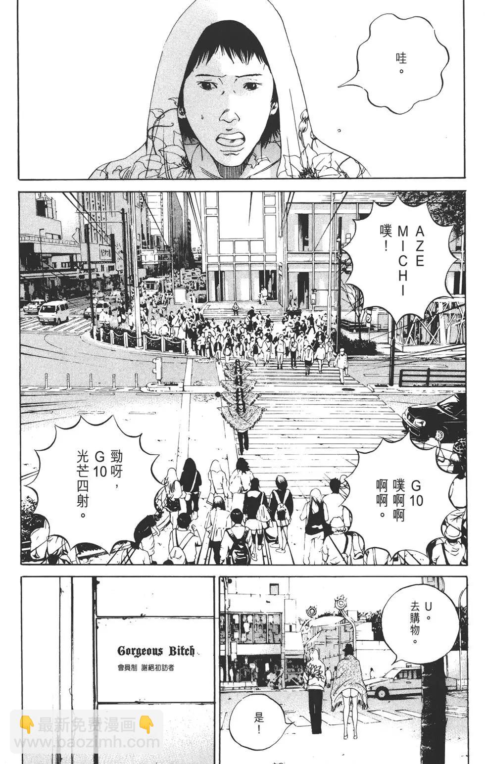 第16卷167
