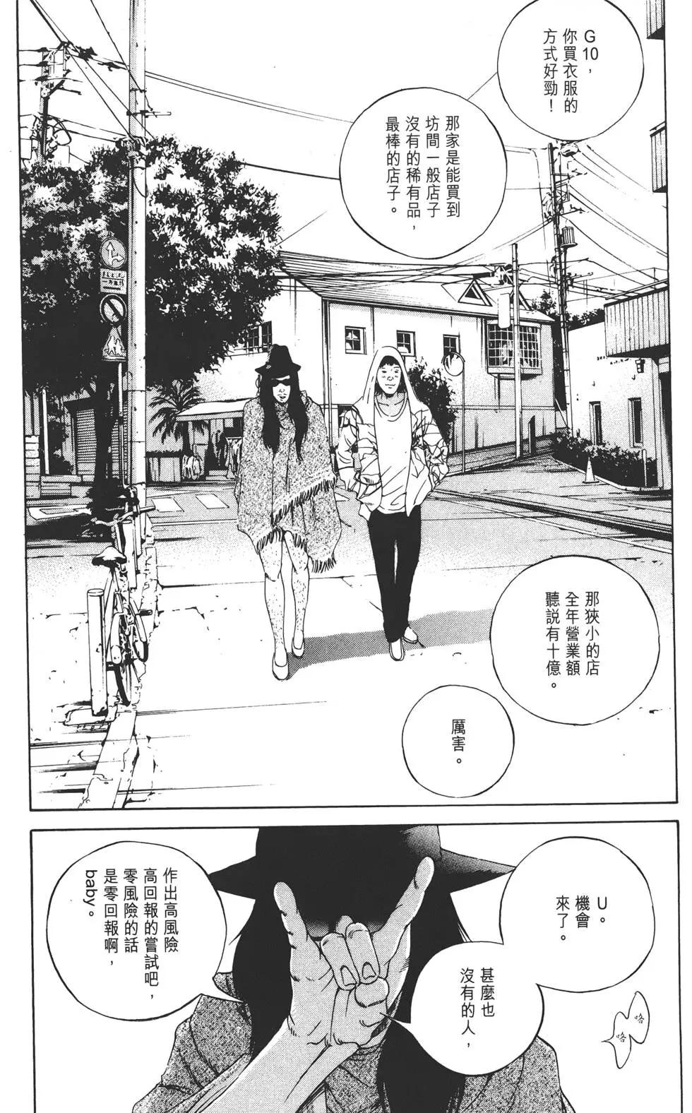 第16卷169