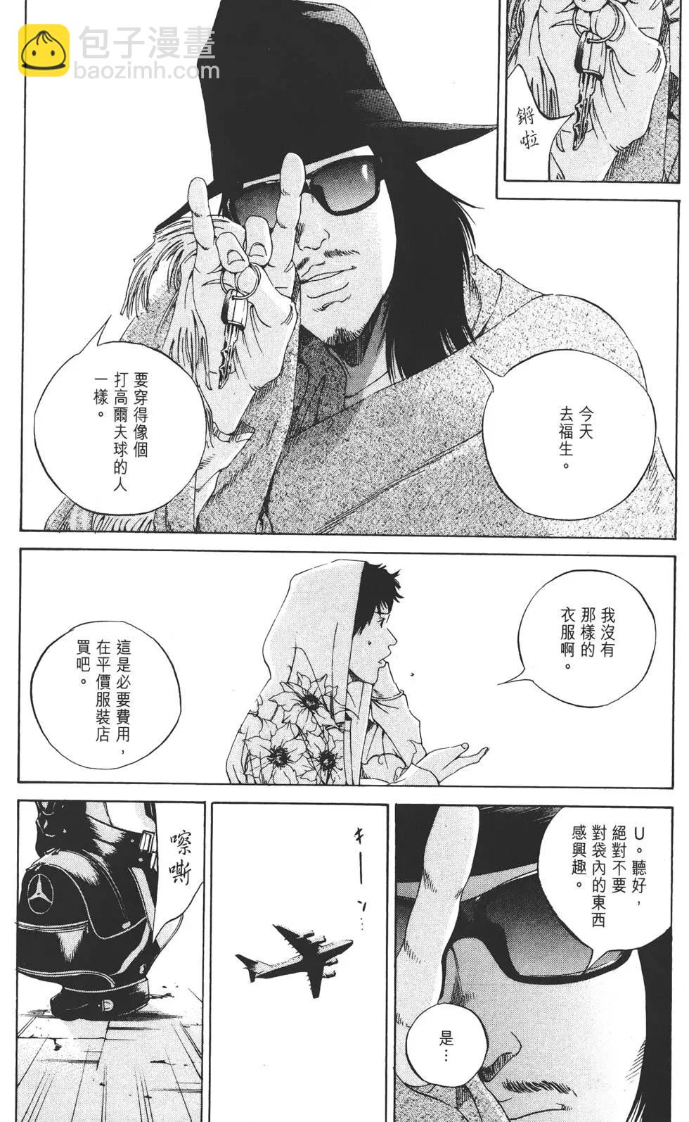 第16卷174