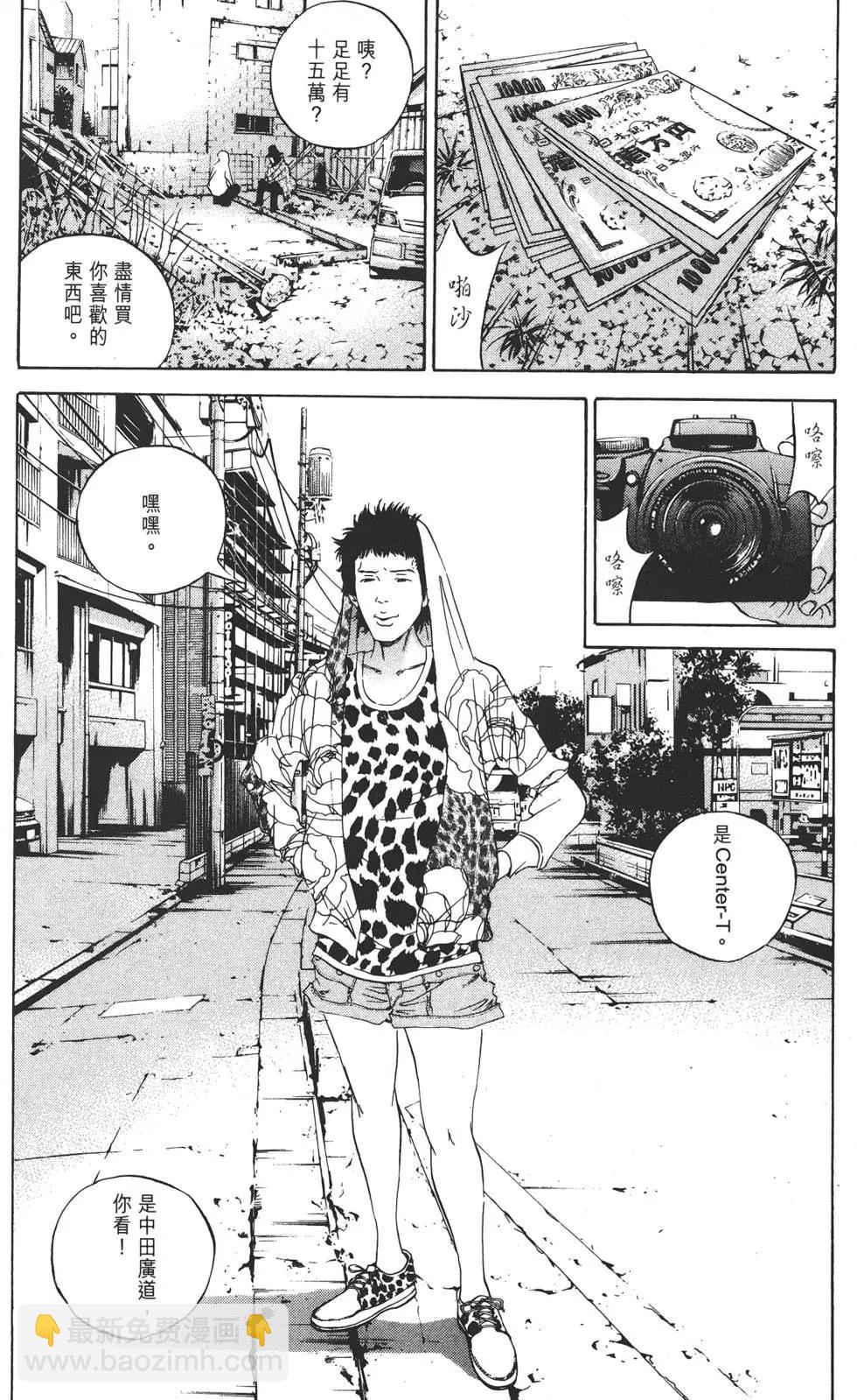 第16卷176