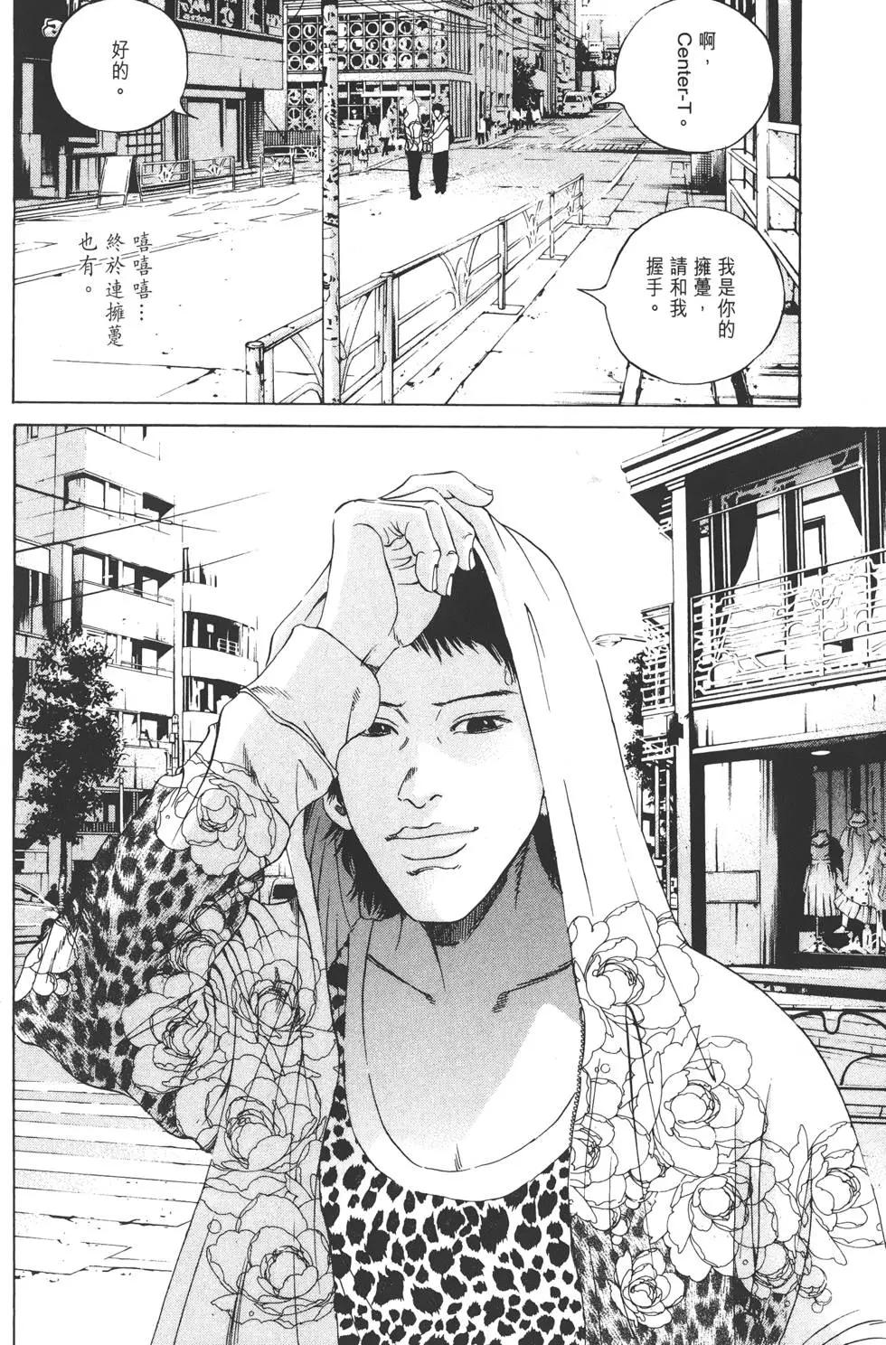 第16卷178
