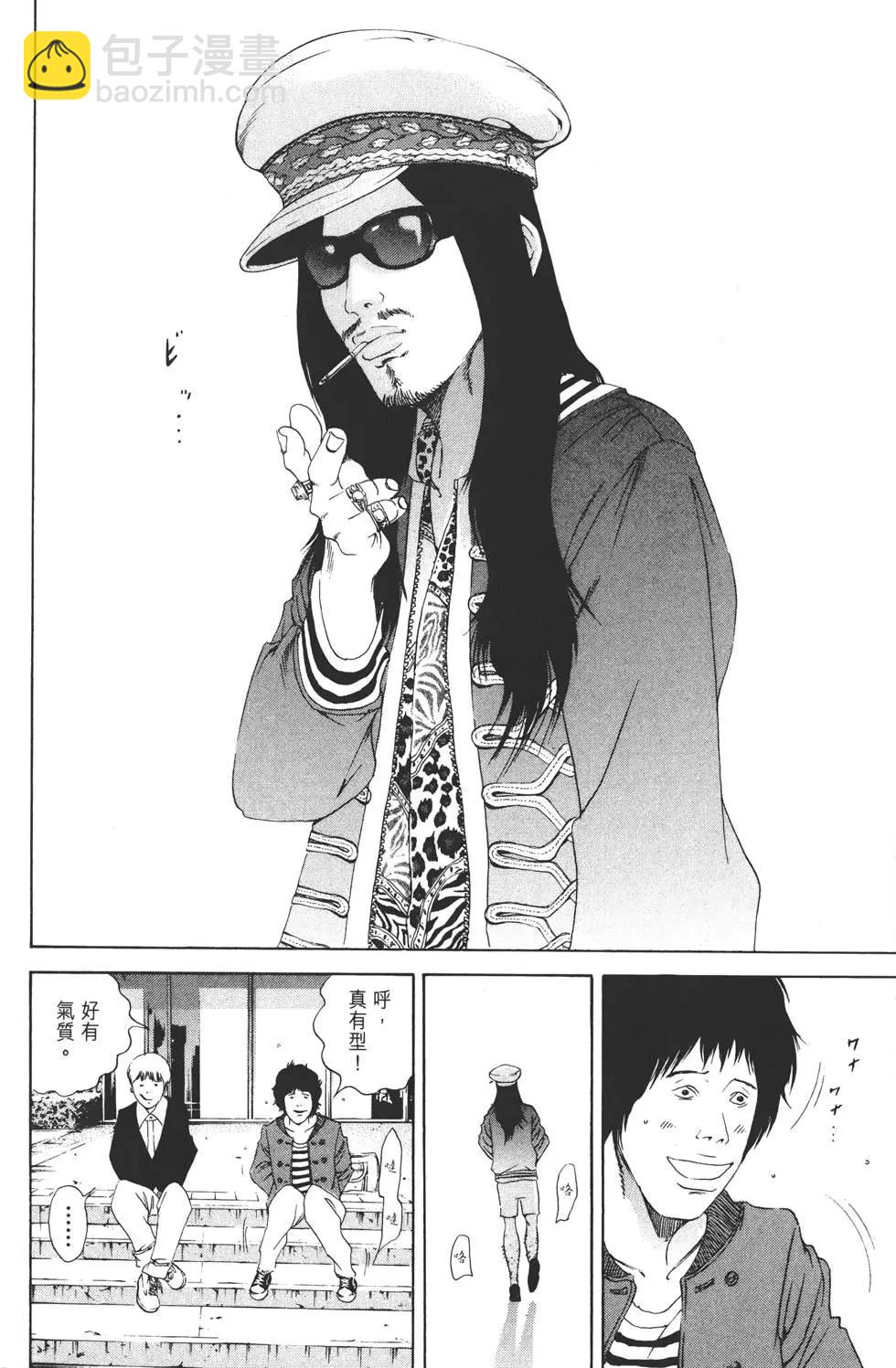 第16卷18