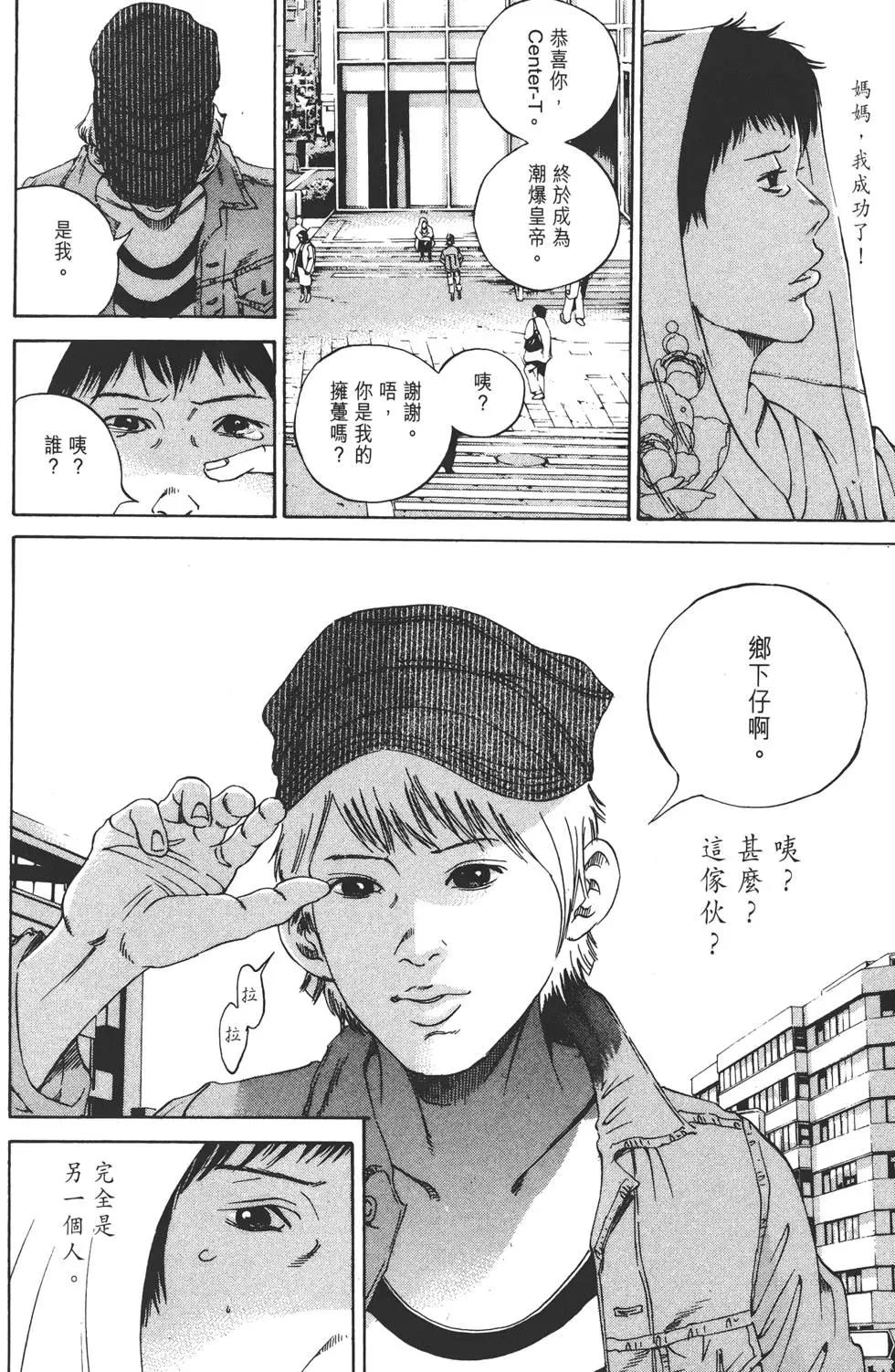 第16卷180