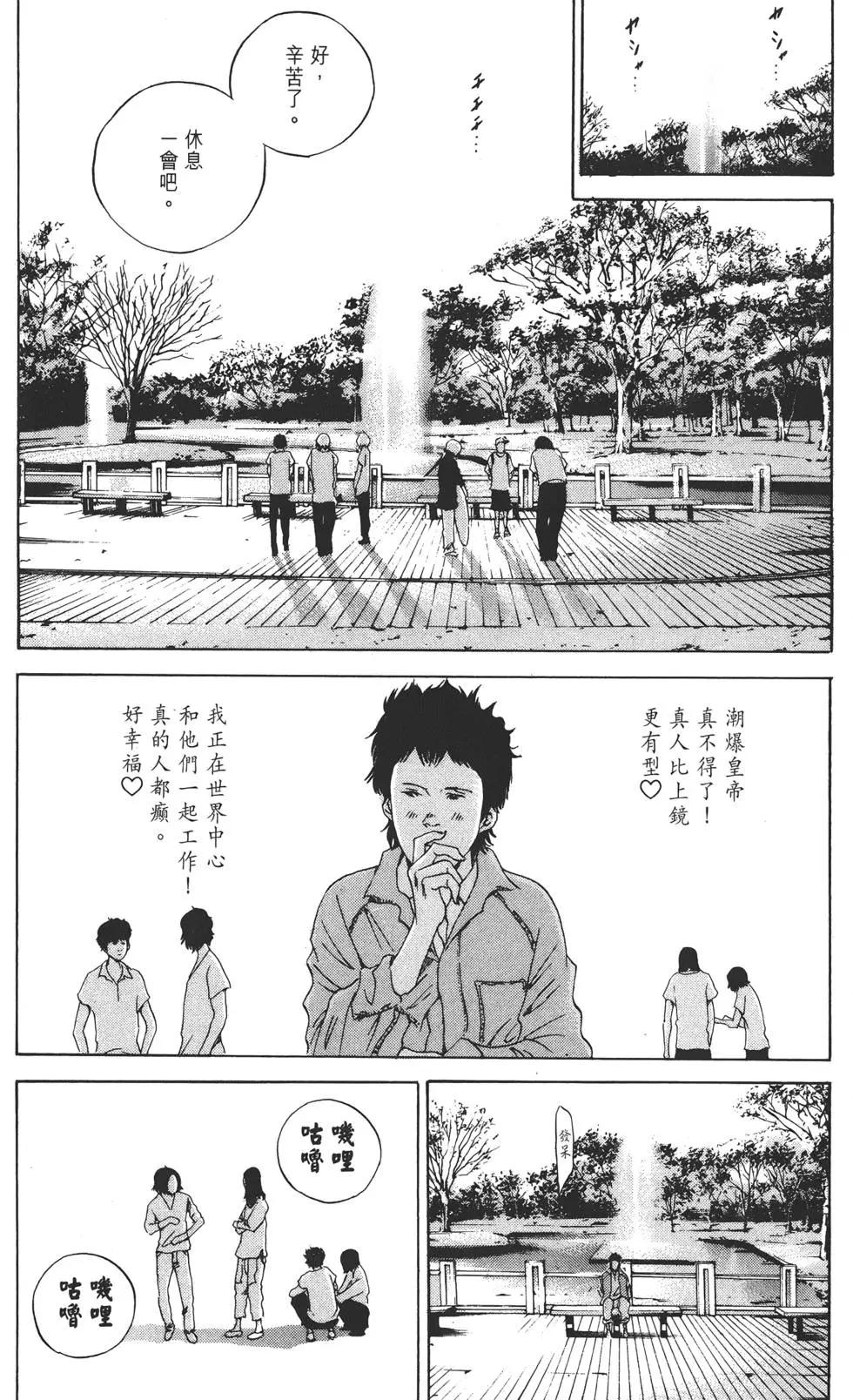 第16卷183