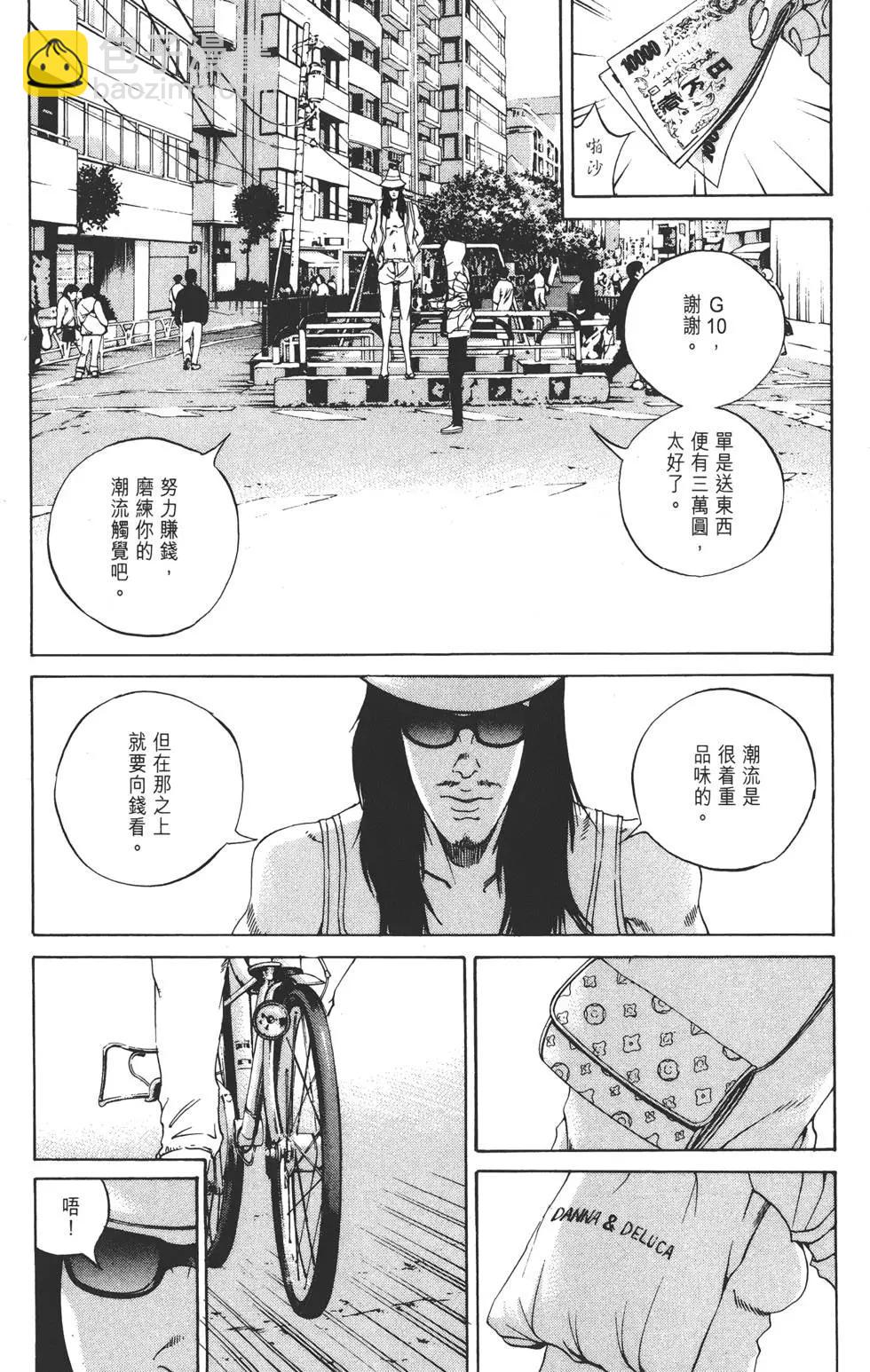 第16卷185