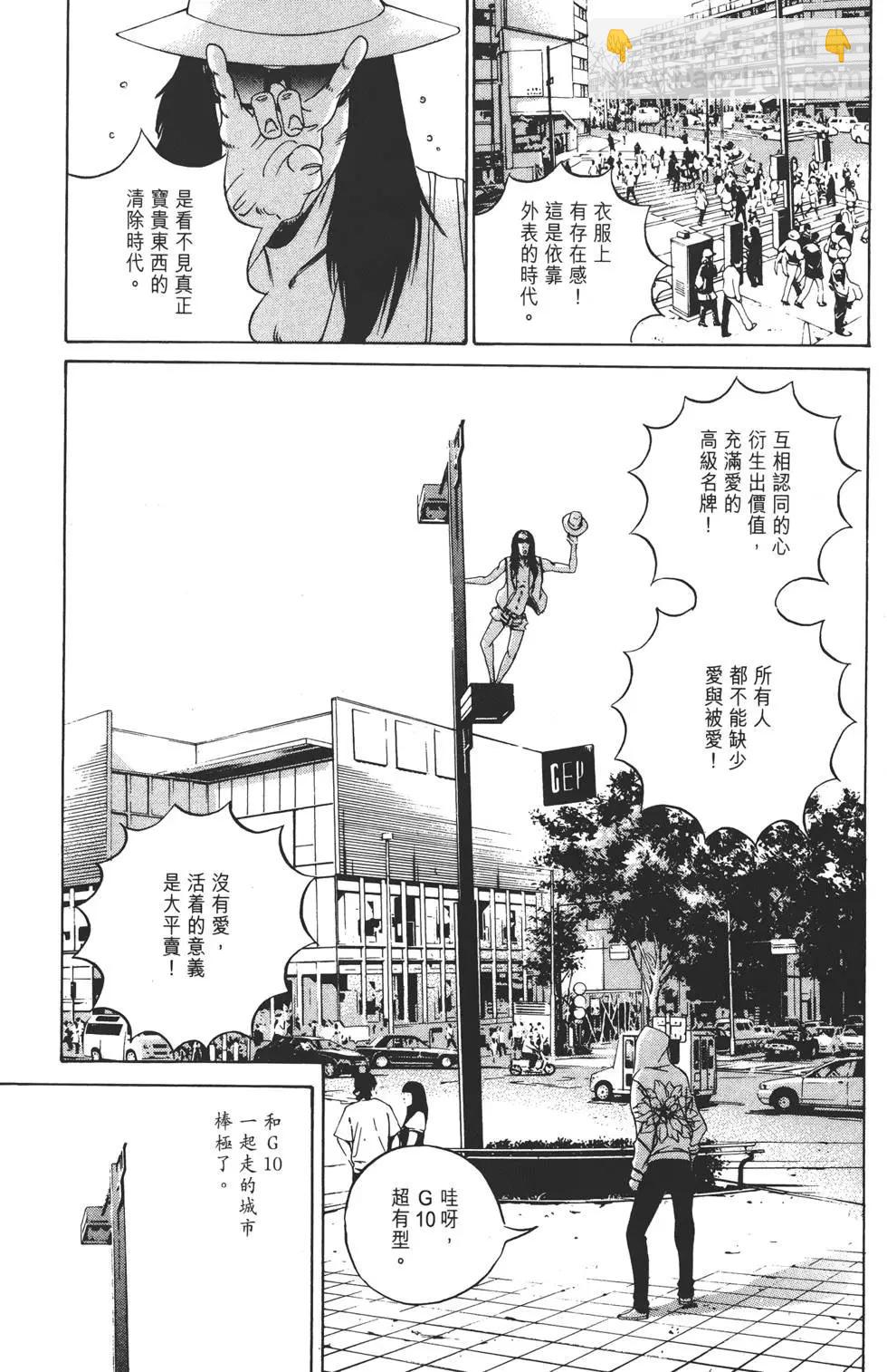 第16卷187