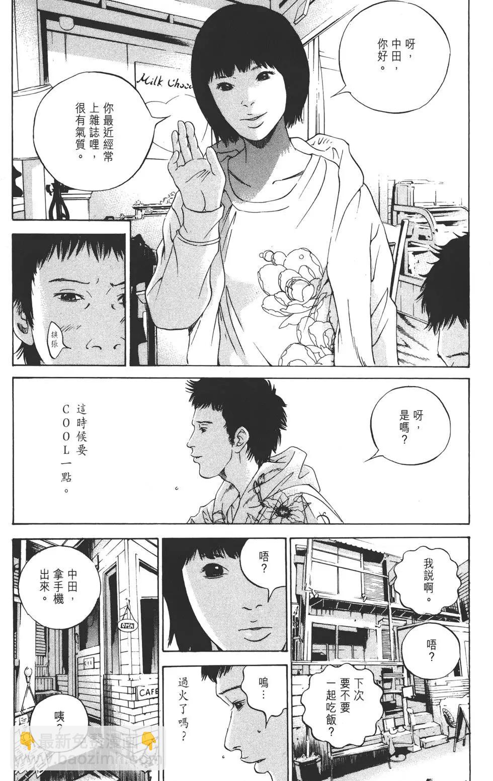 第16卷189