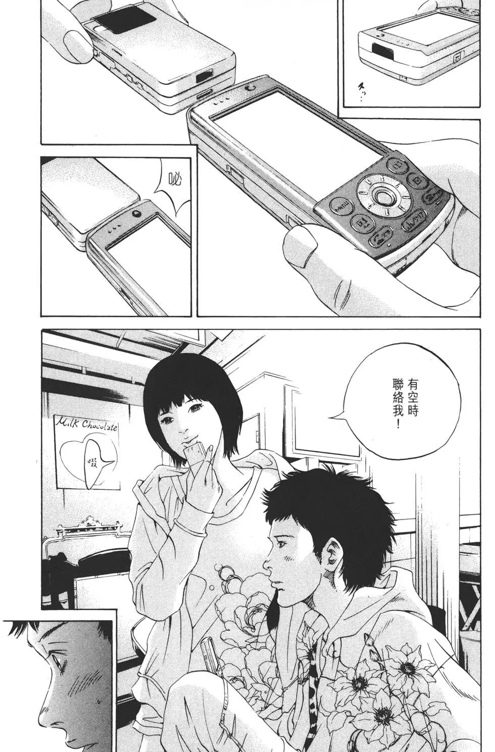 第16卷190
