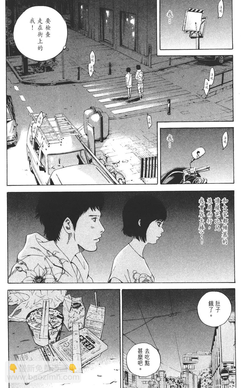第16卷201