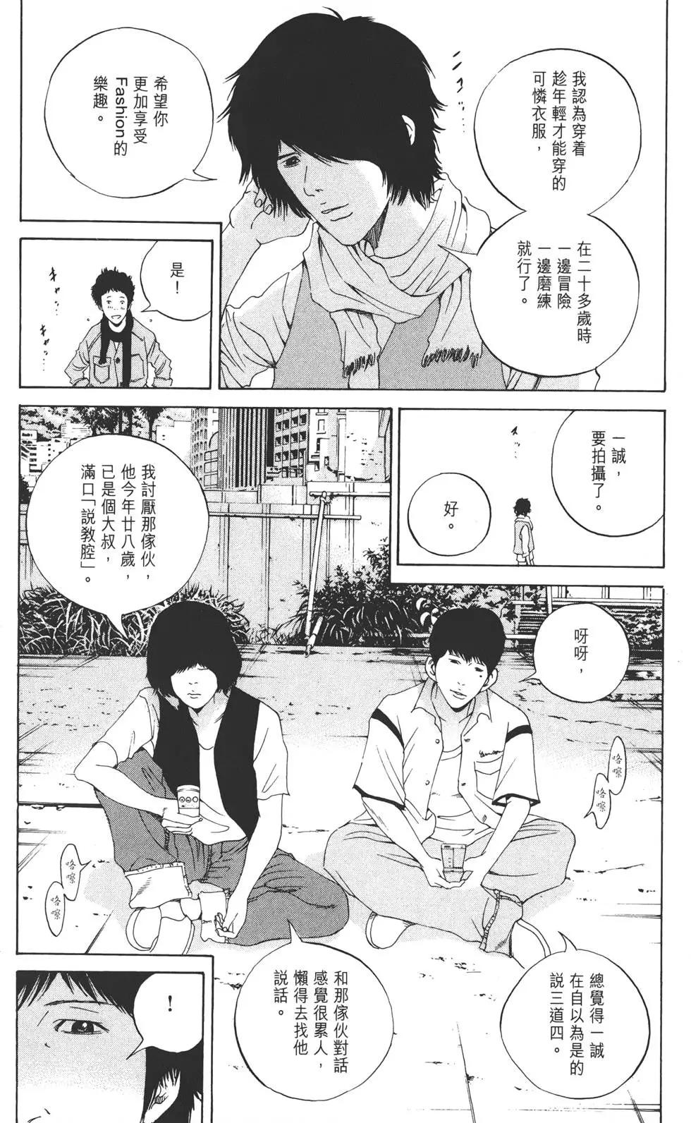 第16卷206