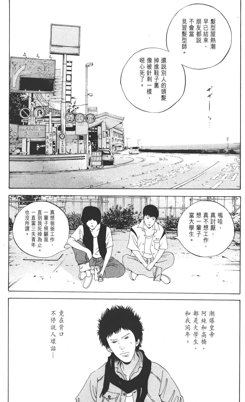 第16卷212