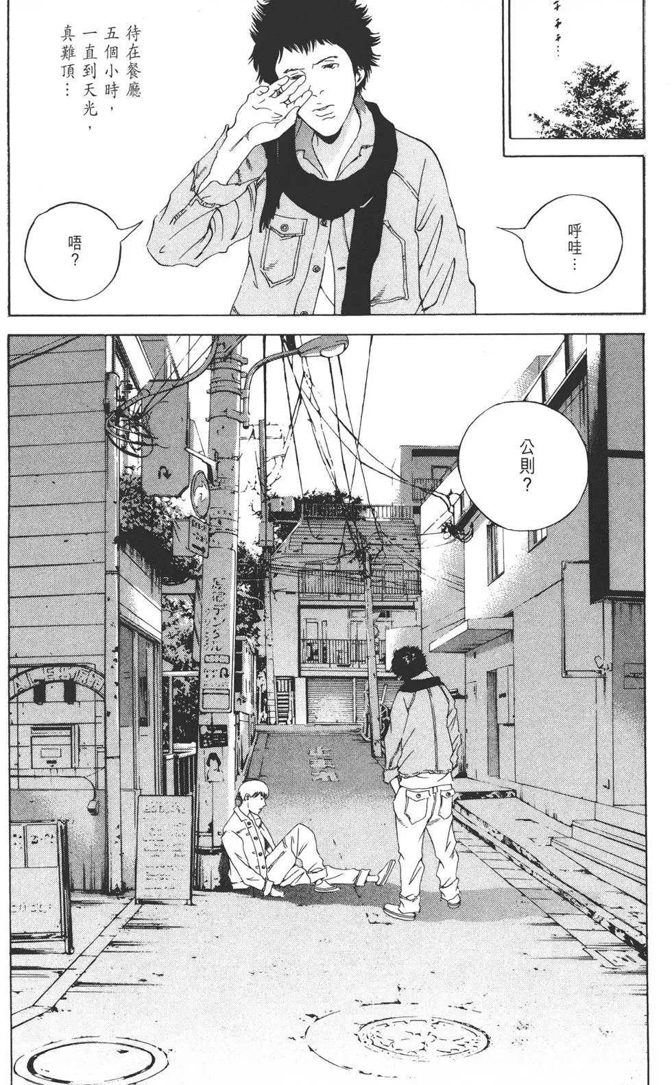 第16卷216