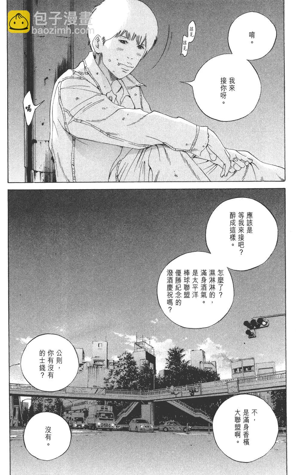 第16卷217