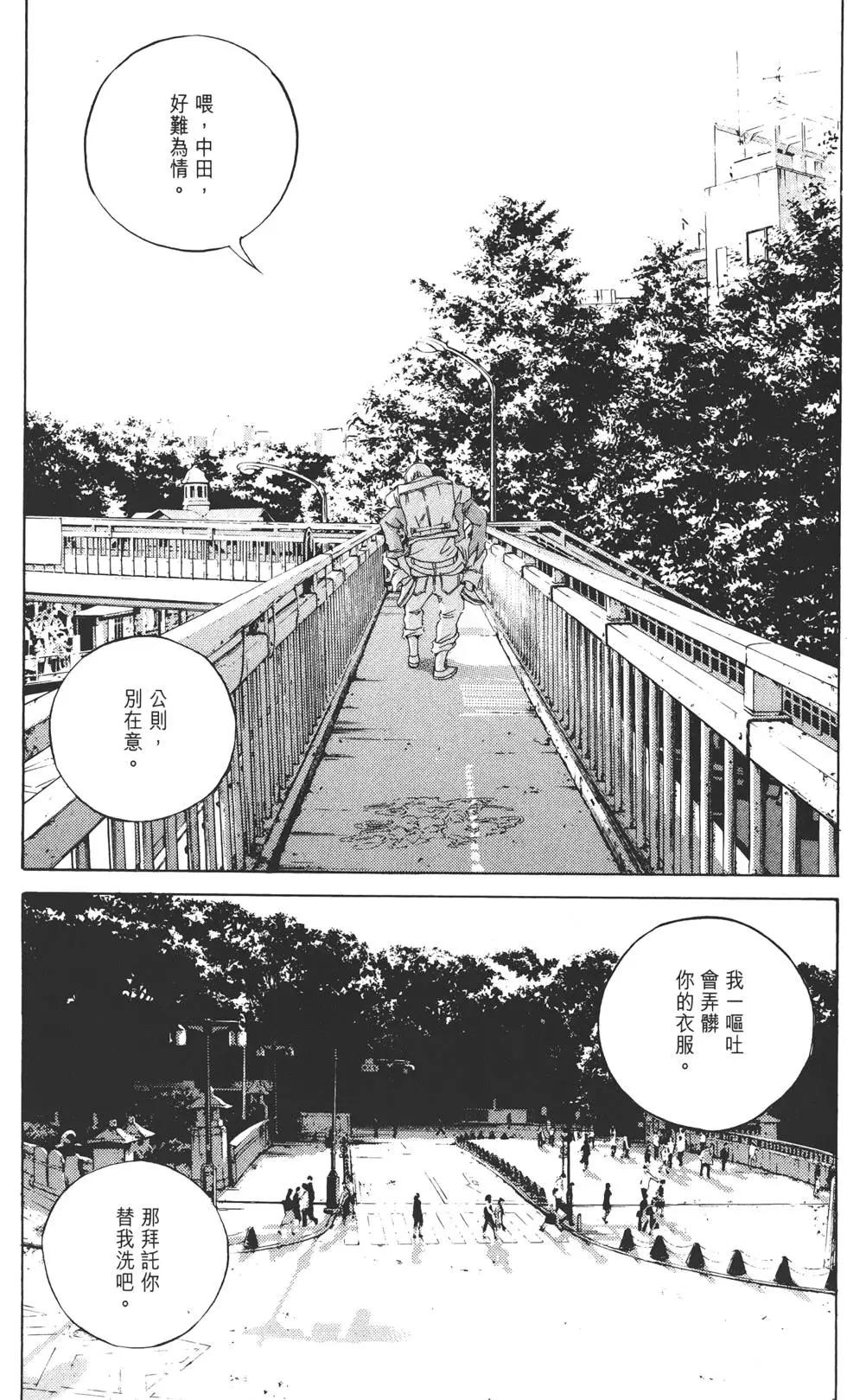 第16卷218