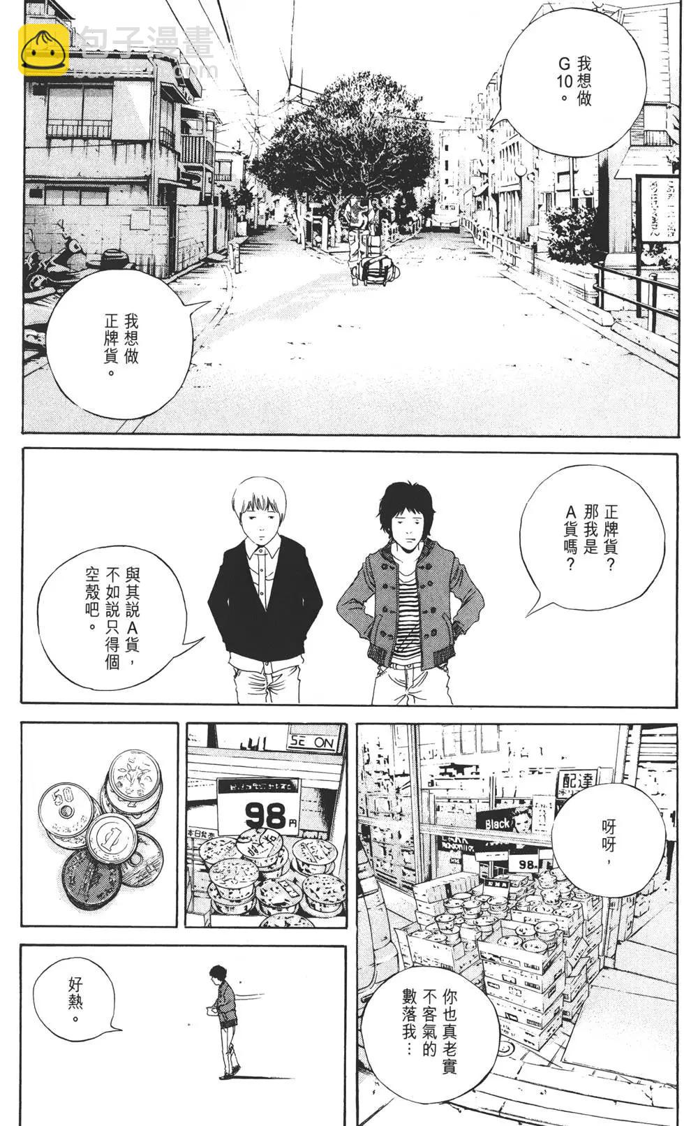 第16卷22