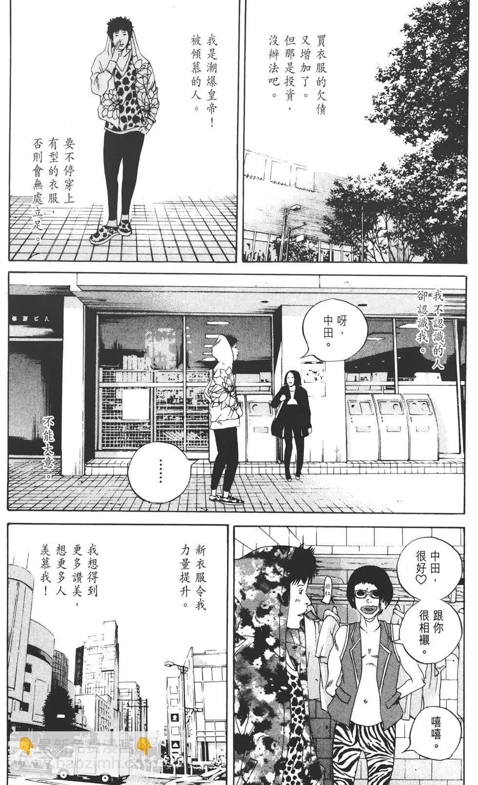 第16卷222