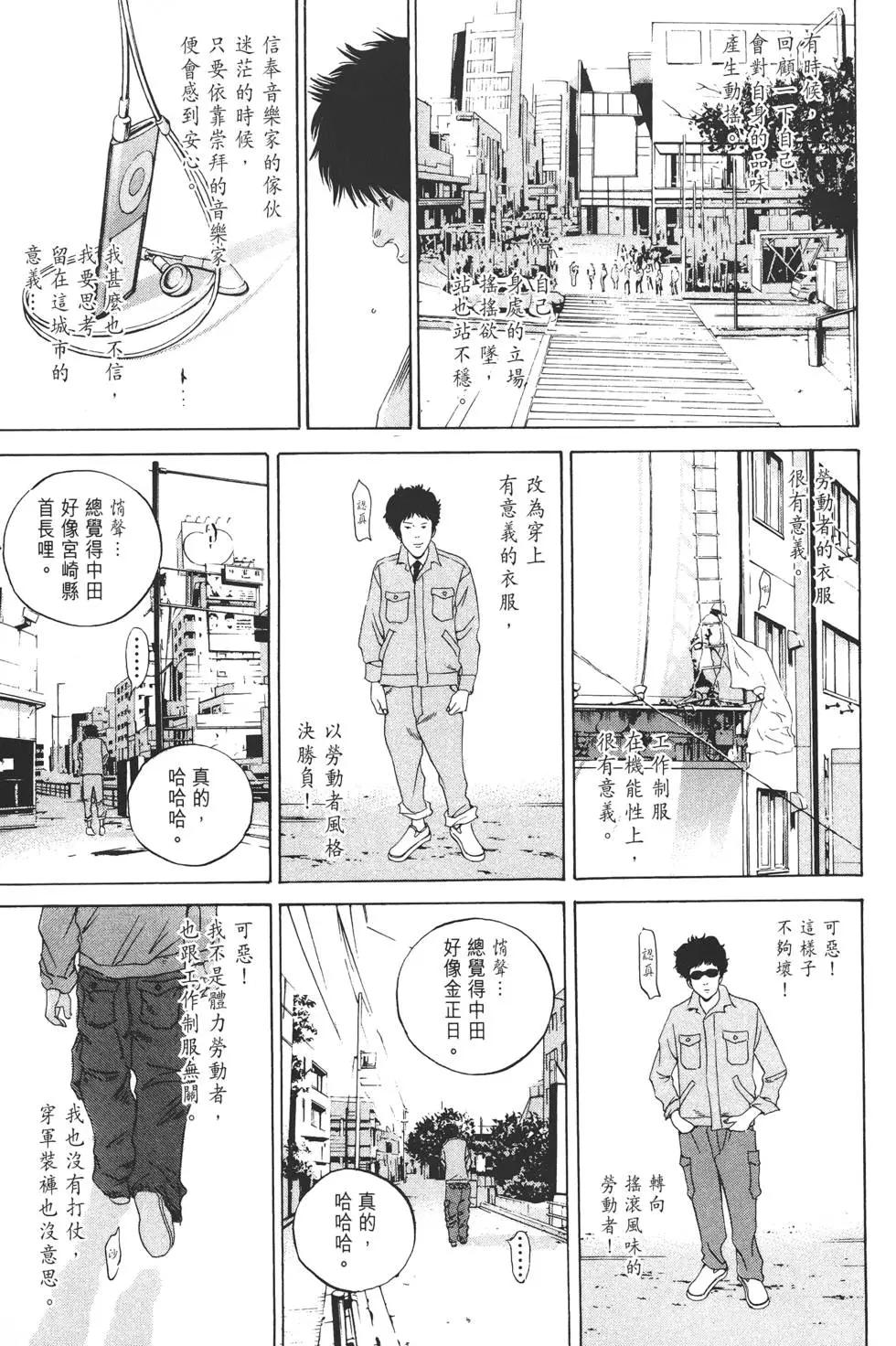 第16卷225