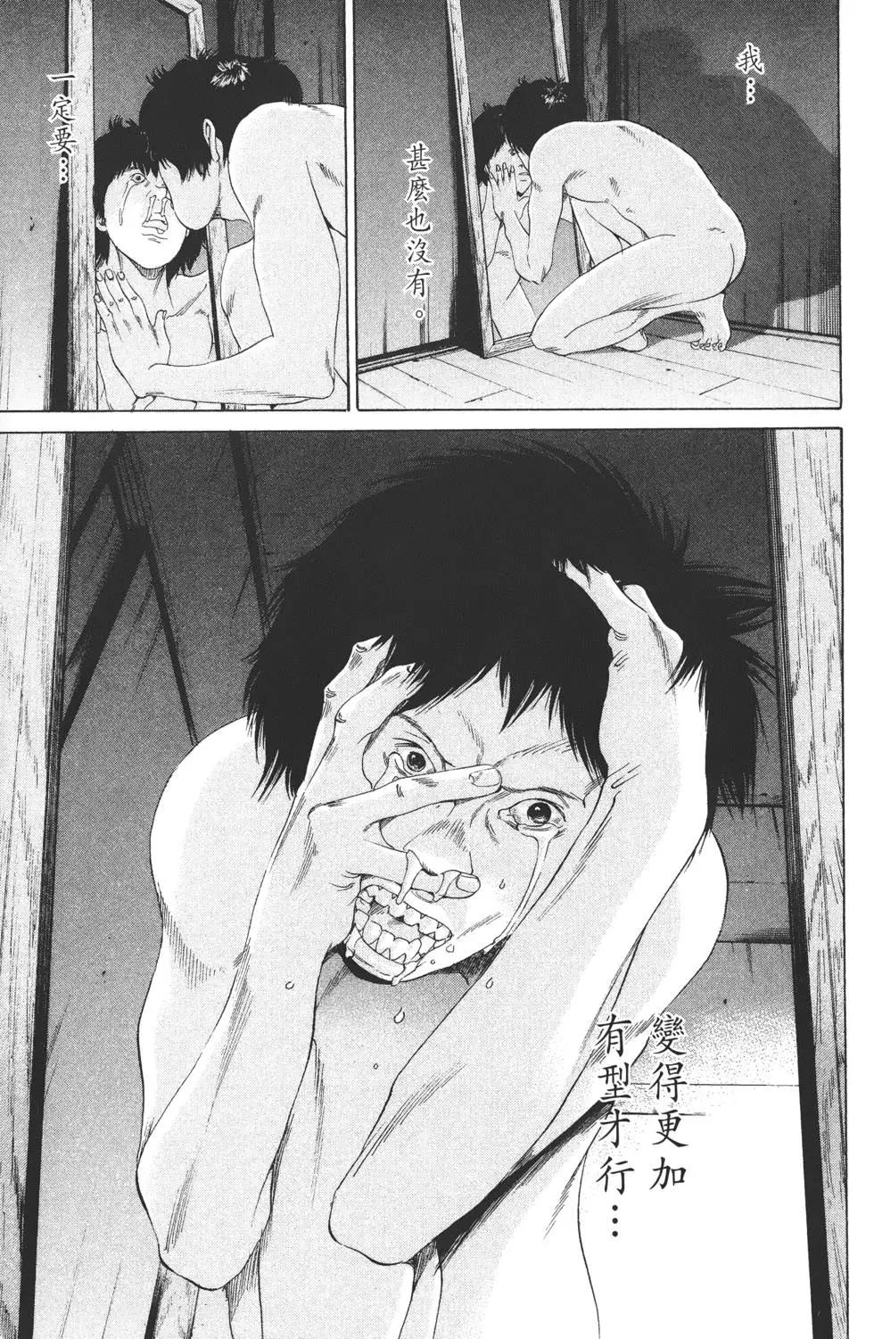 第16卷229