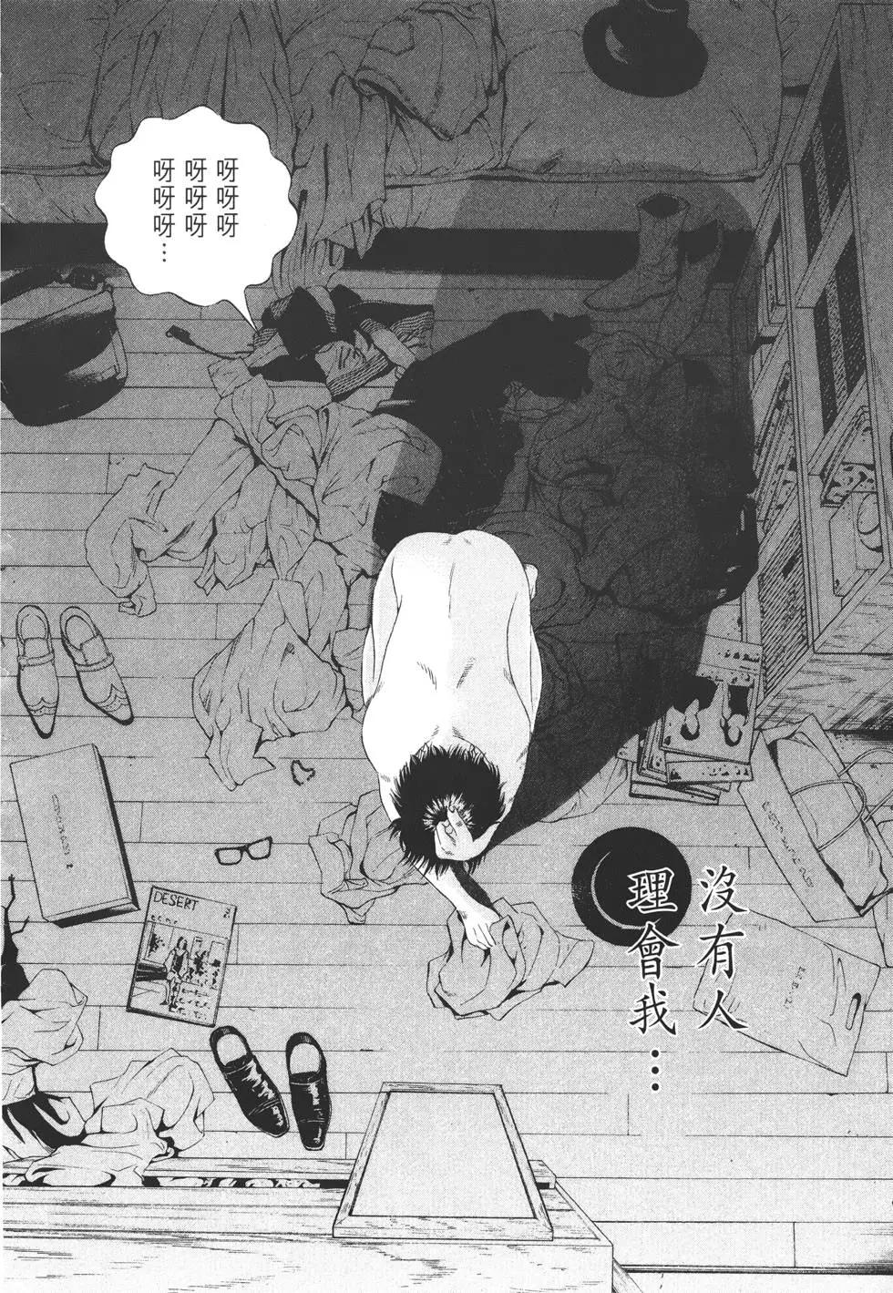 第16卷230