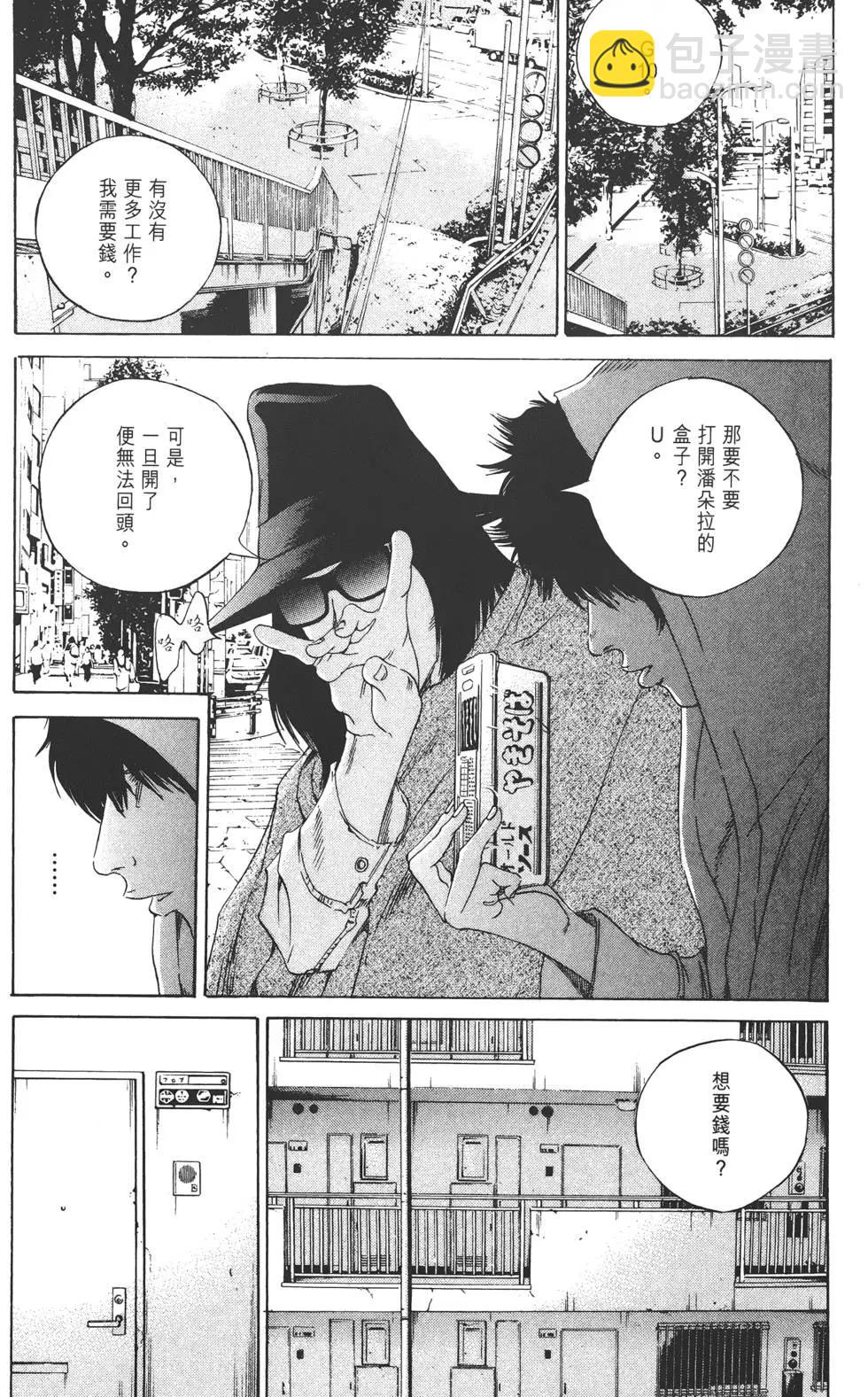 第16卷231