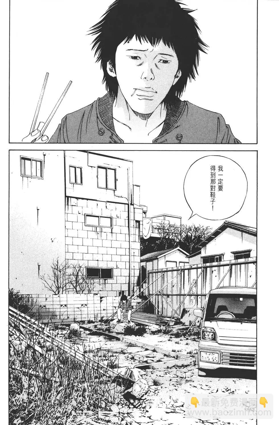 第16卷24