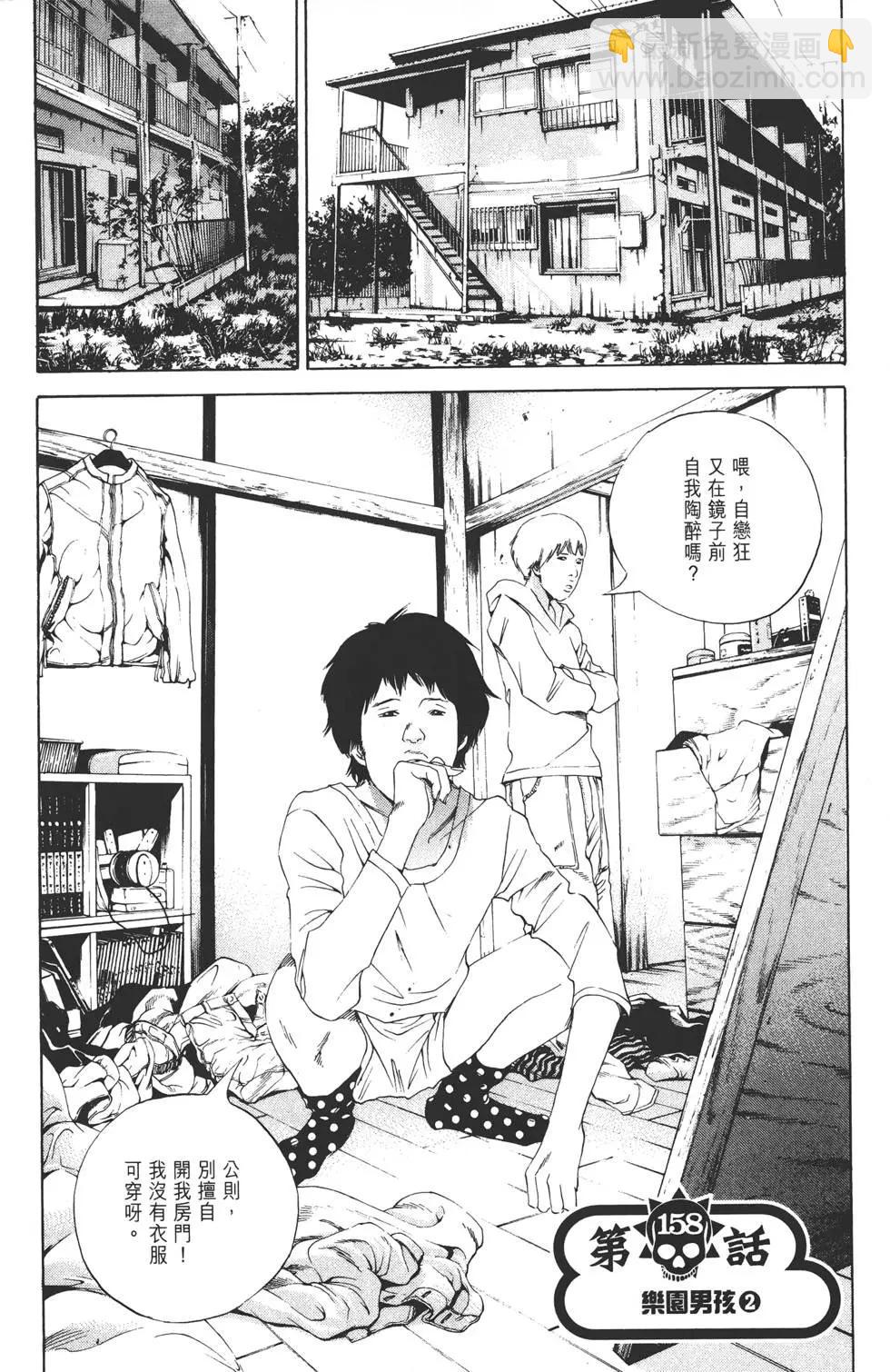 第16卷25