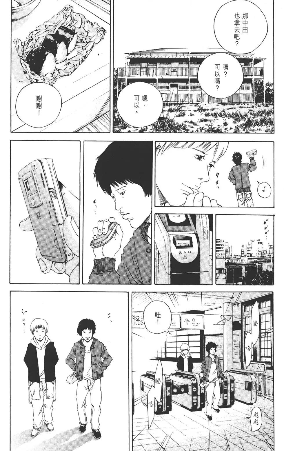 第16卷27