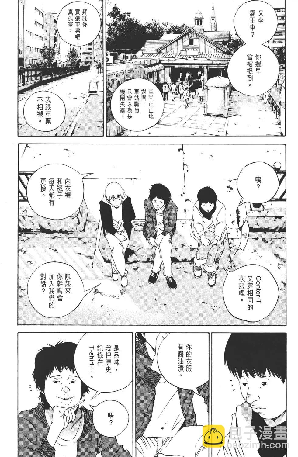第16卷28