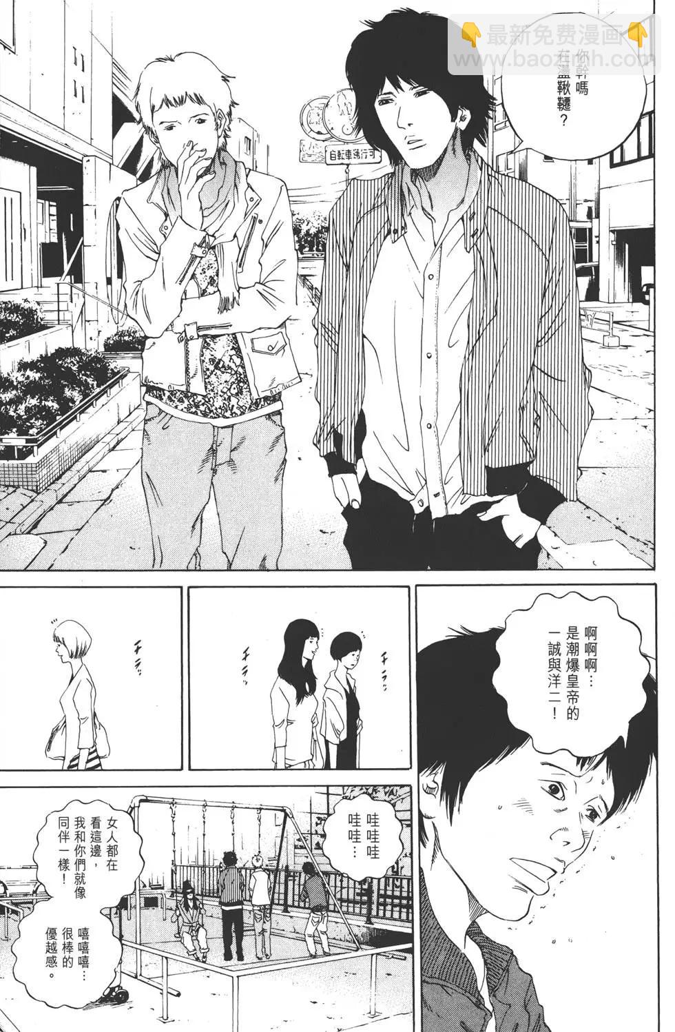 第16卷31