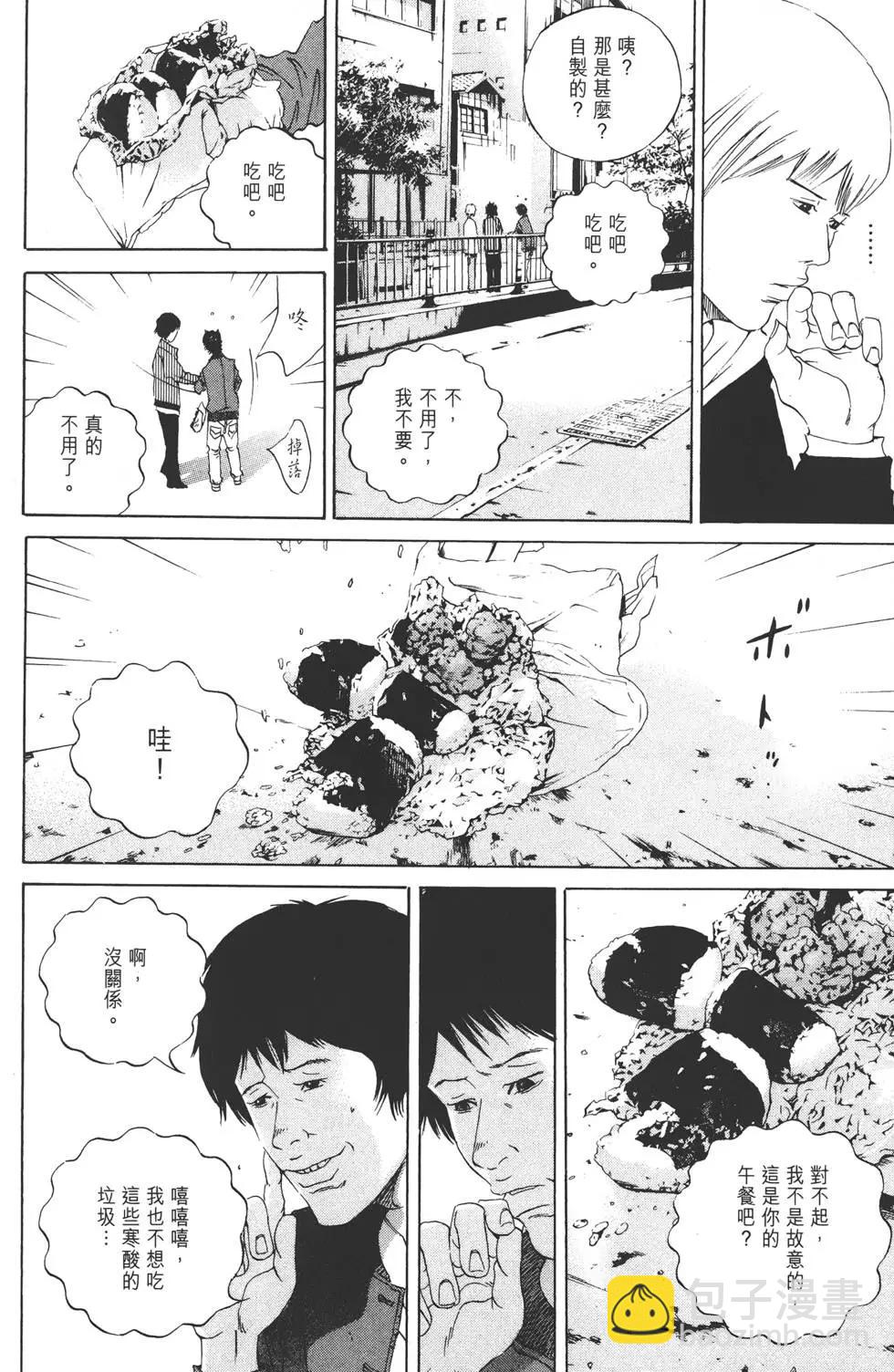 第16卷34