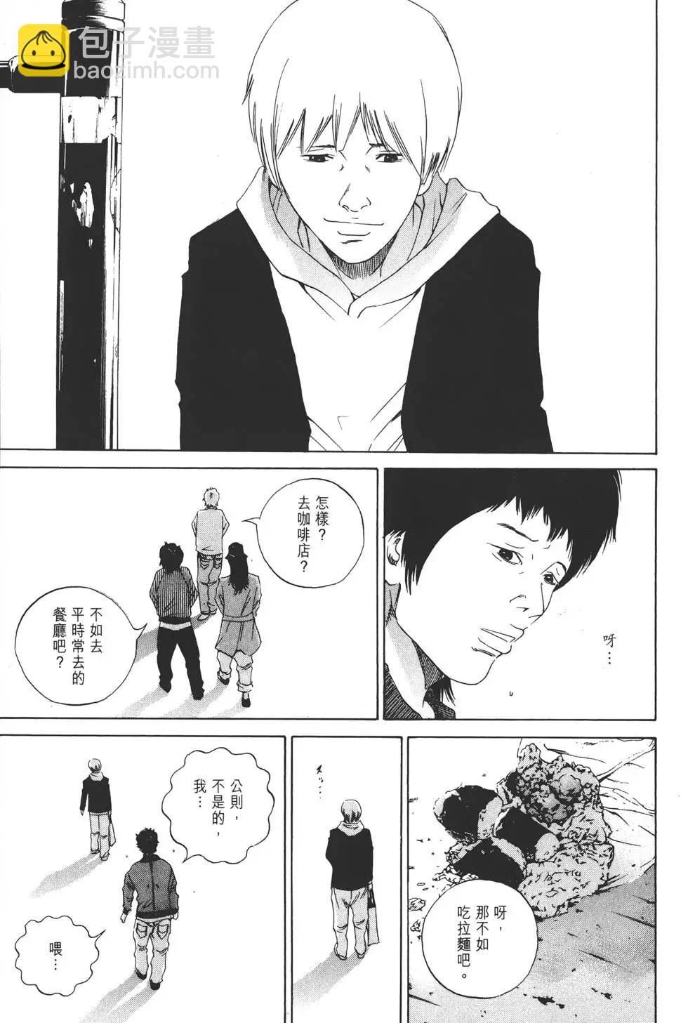 第16卷35