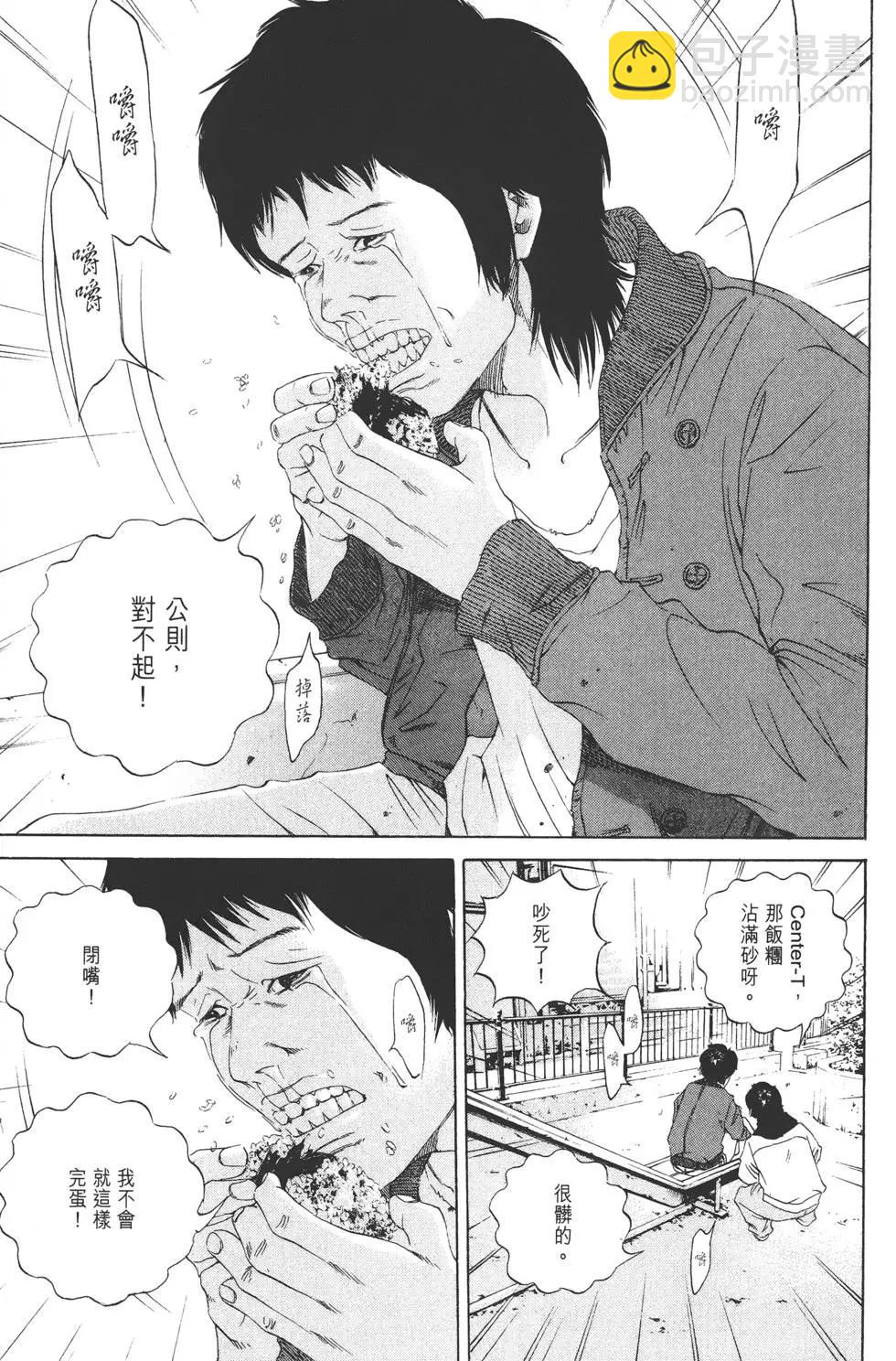 第16卷39