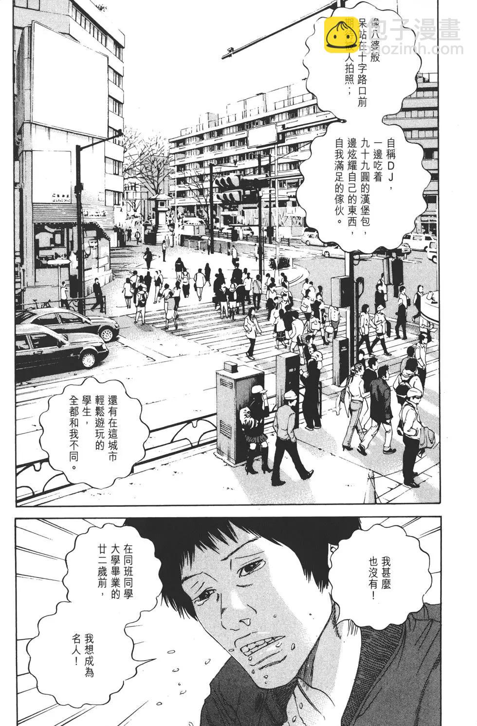 第16卷40